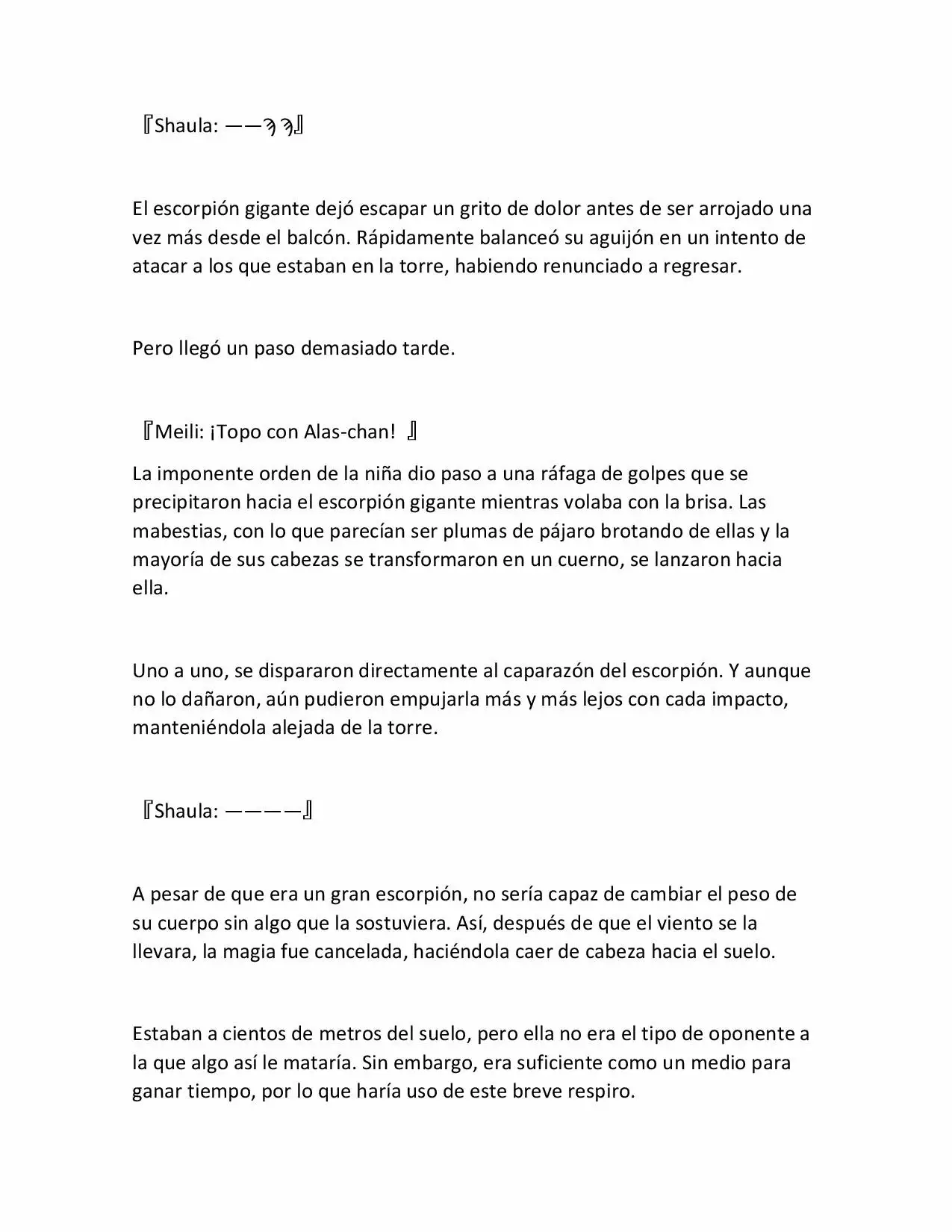 Página 34 del Manga