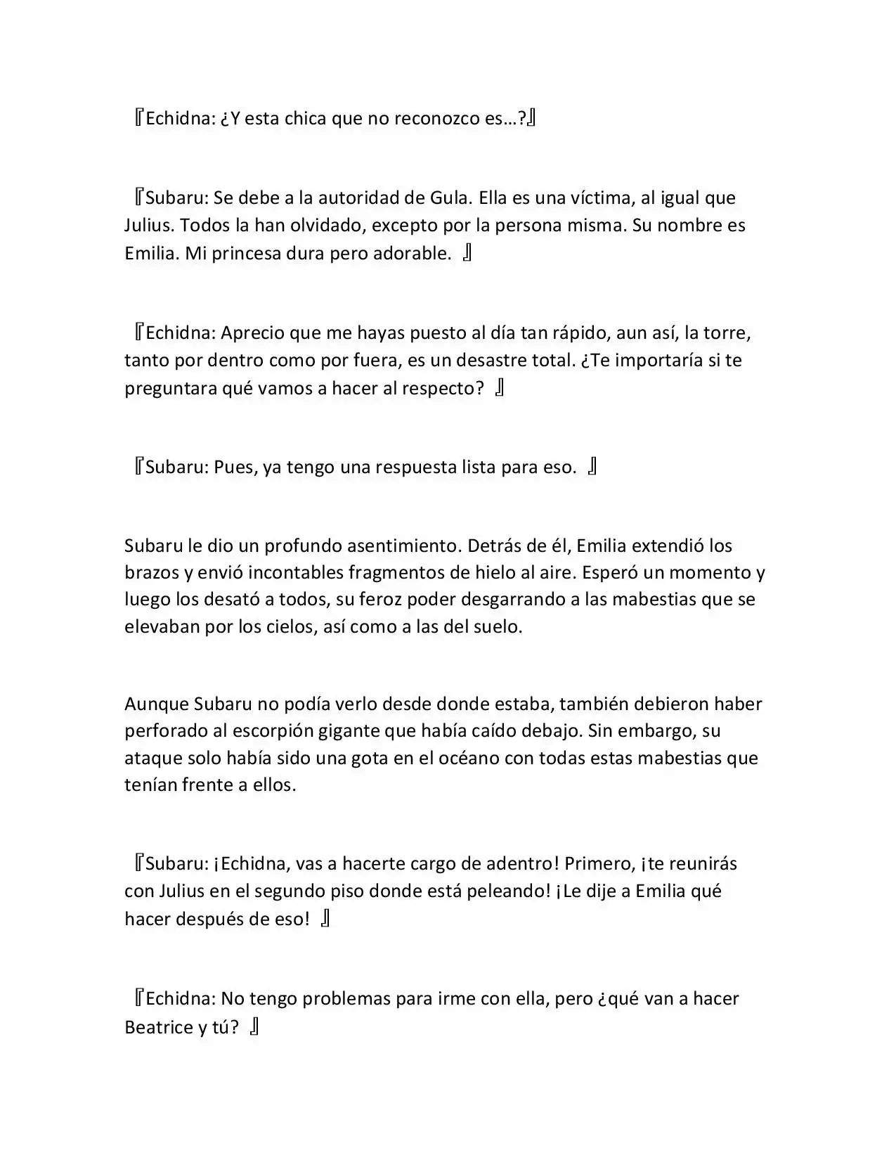 Página 36 del Manga