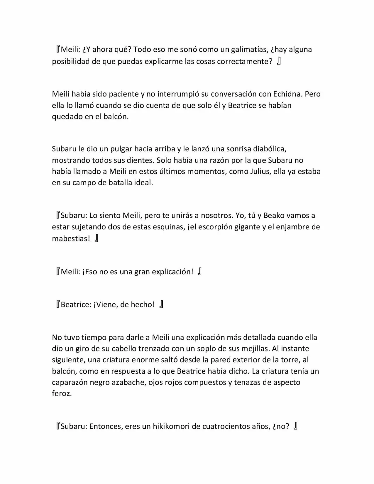 Página 42 del Manga