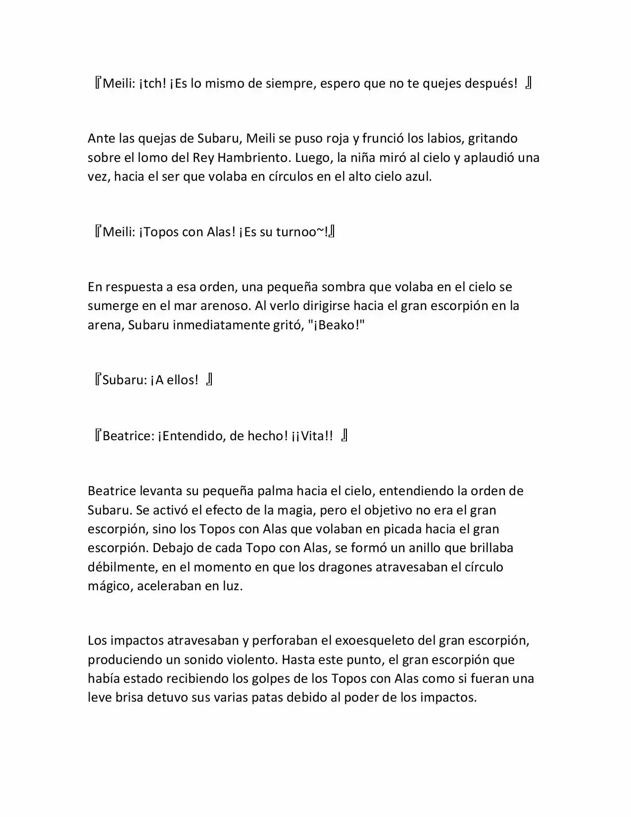Página 13 del Manga