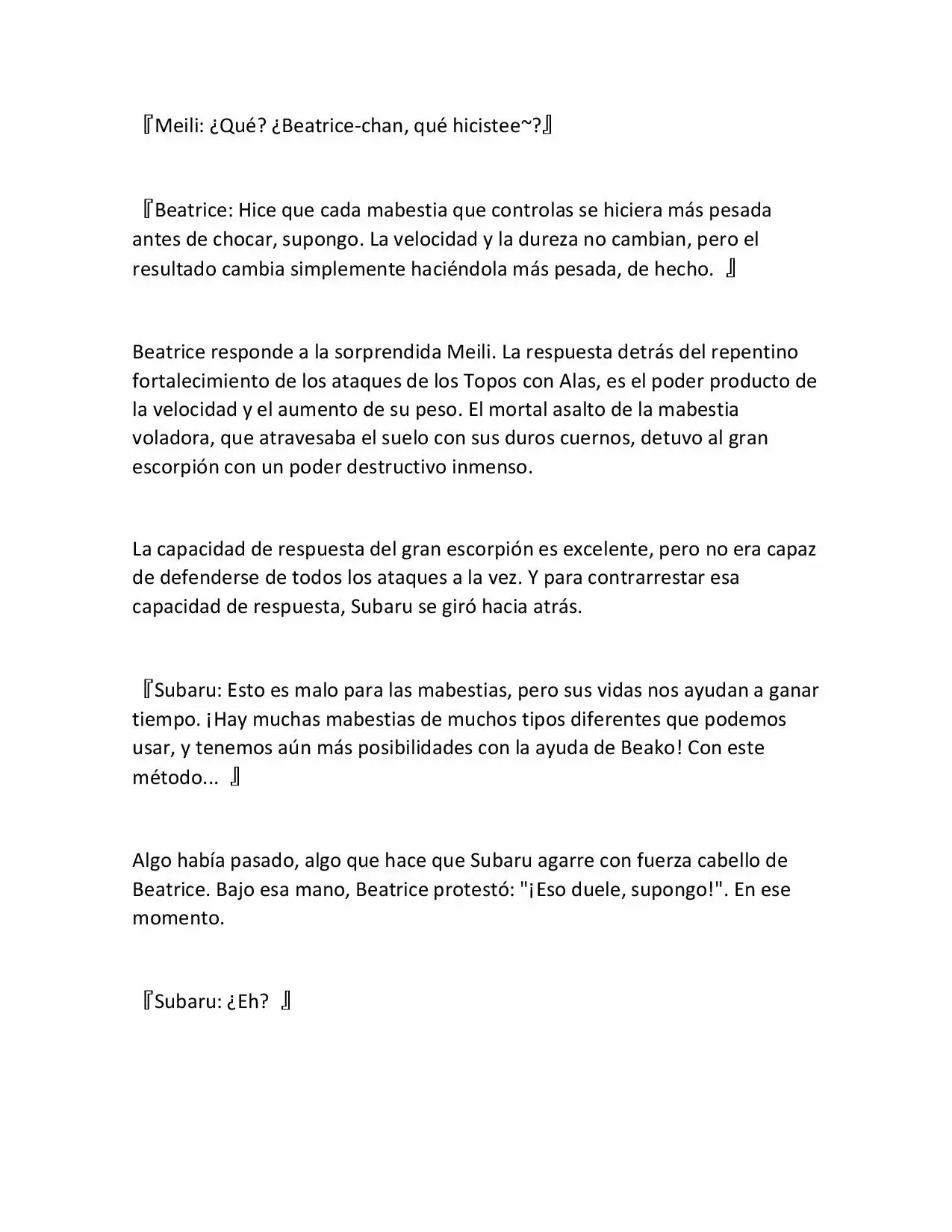 Página 14 del Manga