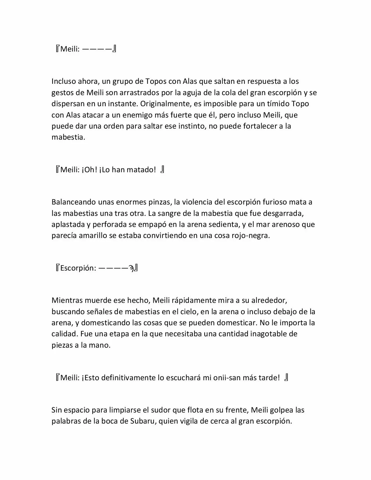 Página 12 del Manga