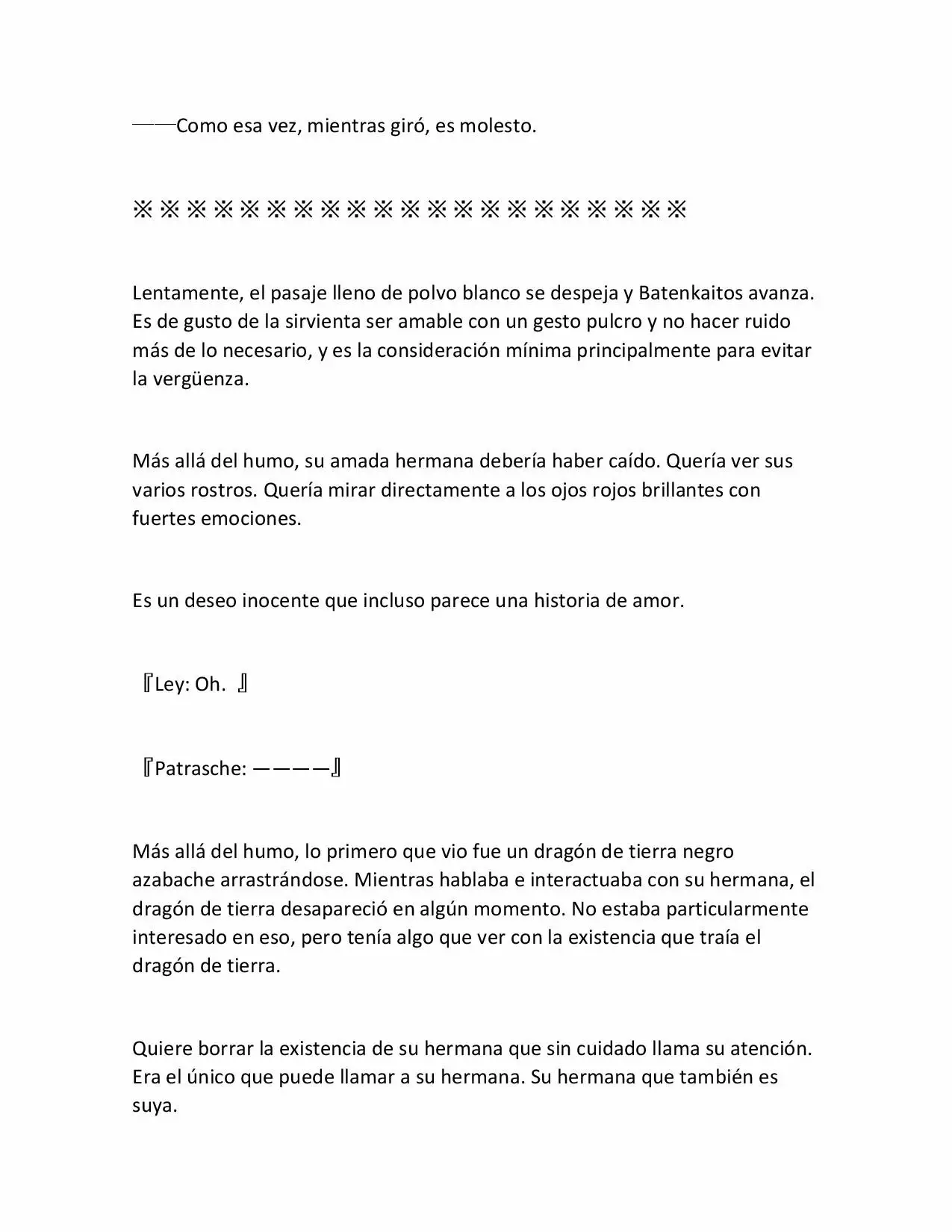 Página 33 del Manga