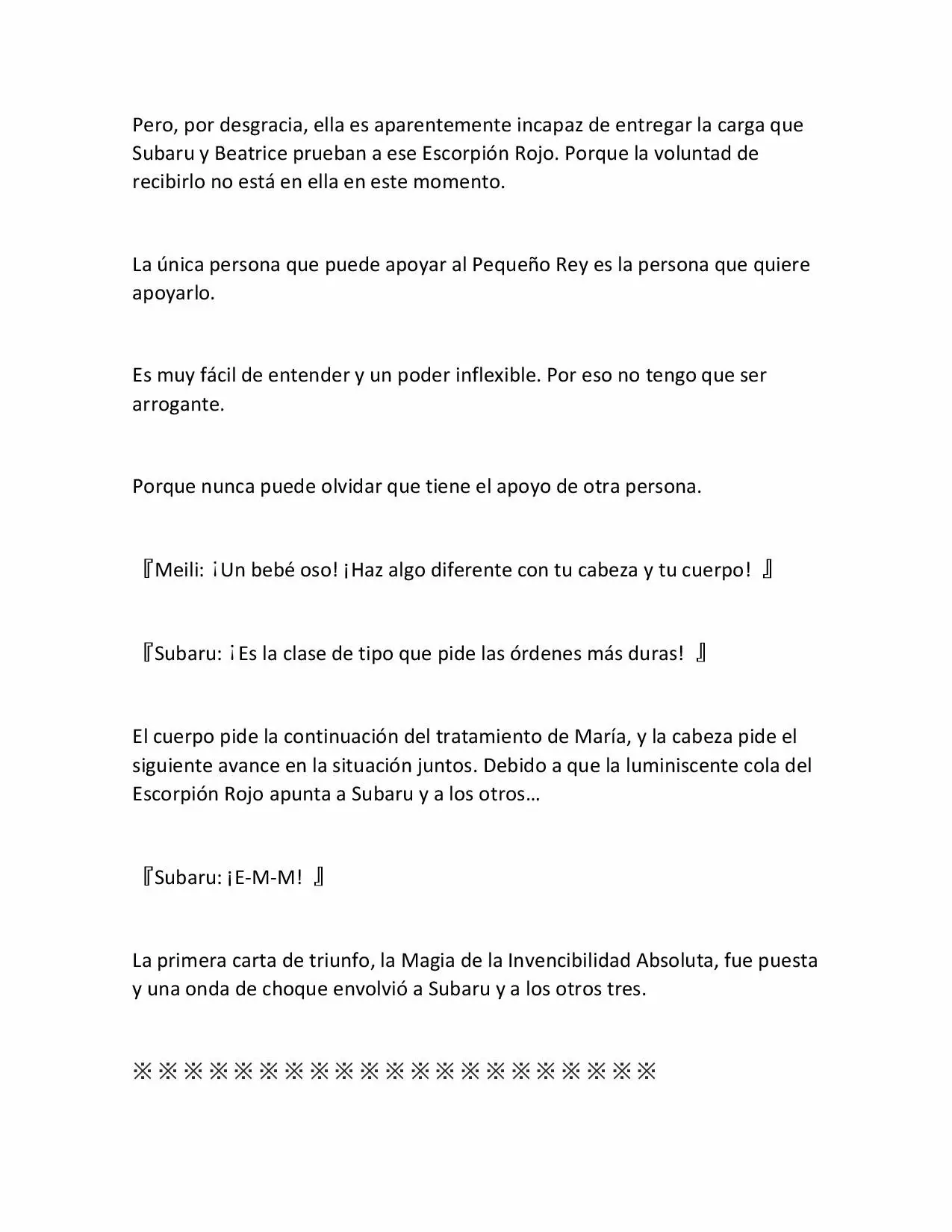Página 17 del Manga
