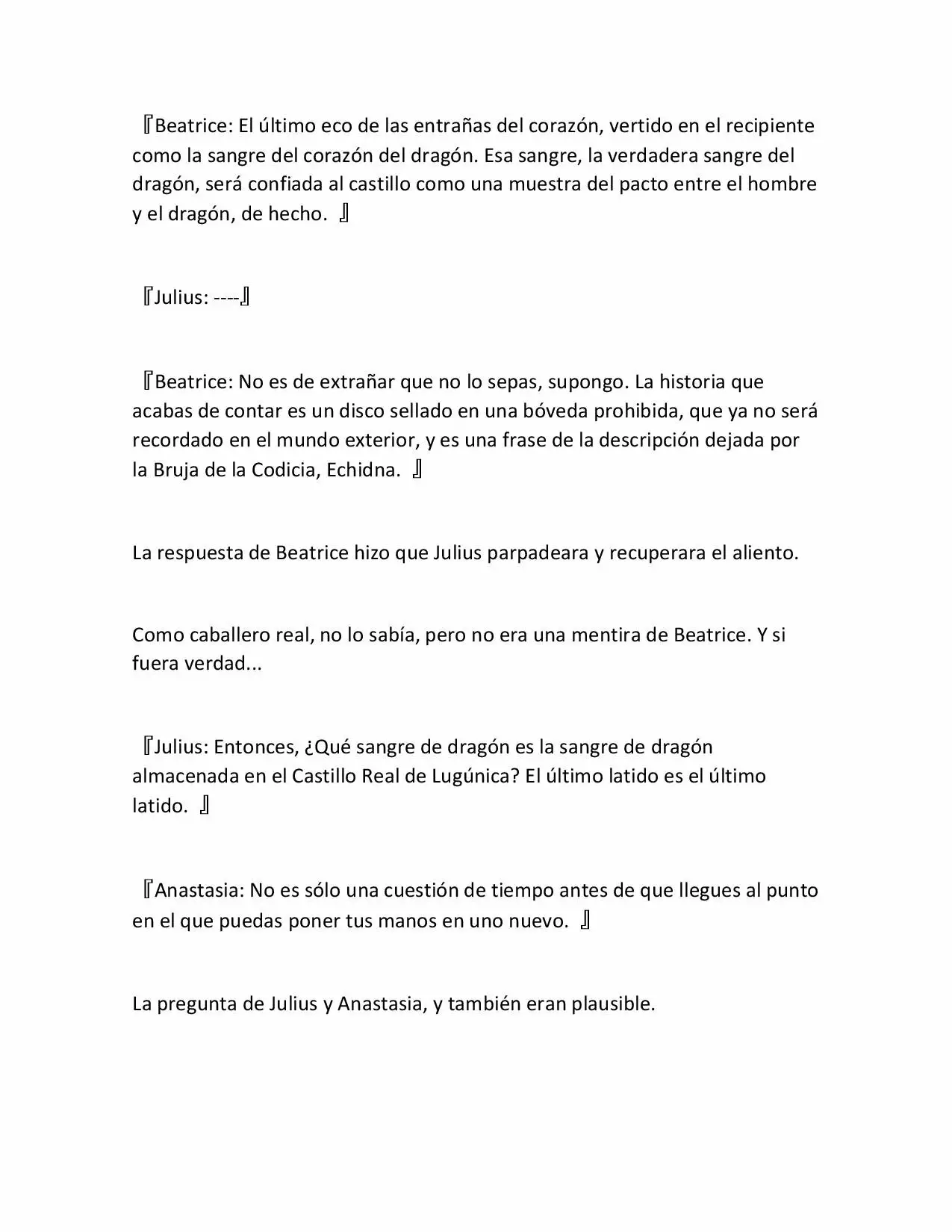 Página 41 del Manga