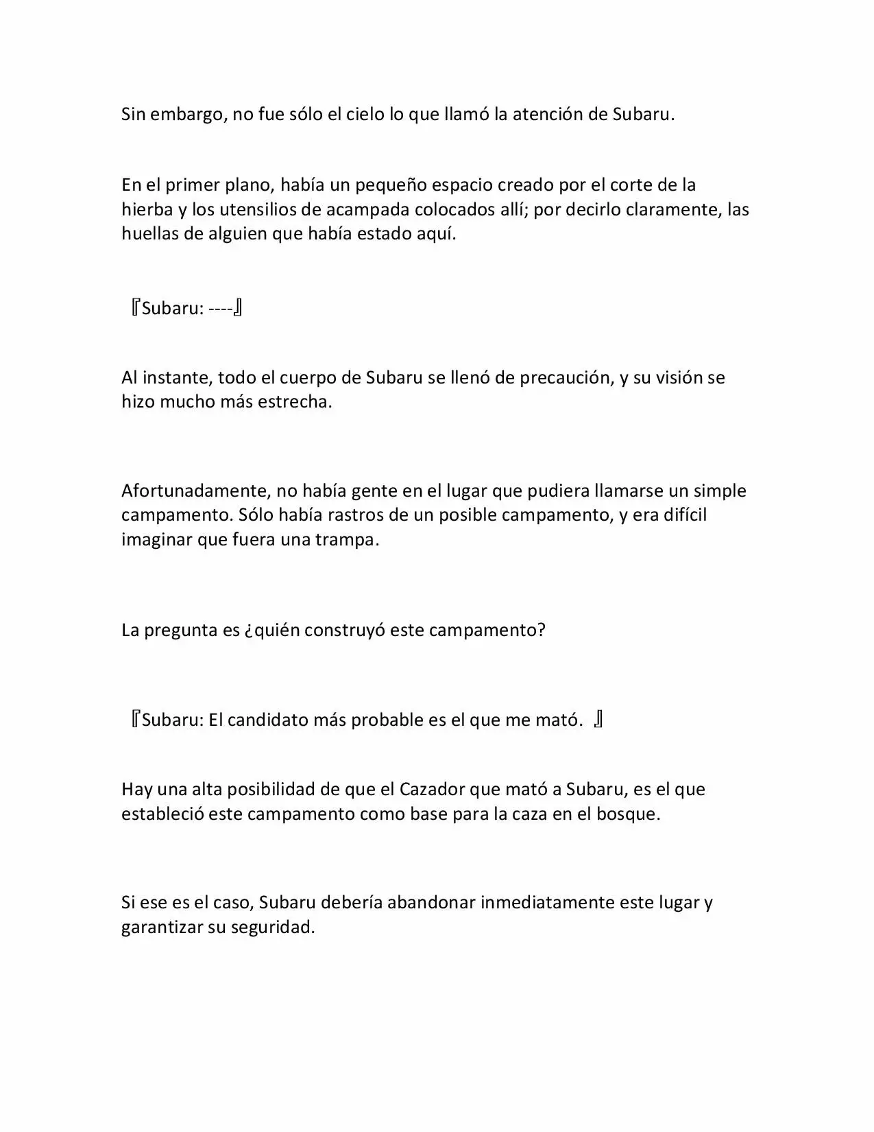 Página 17 del Manga