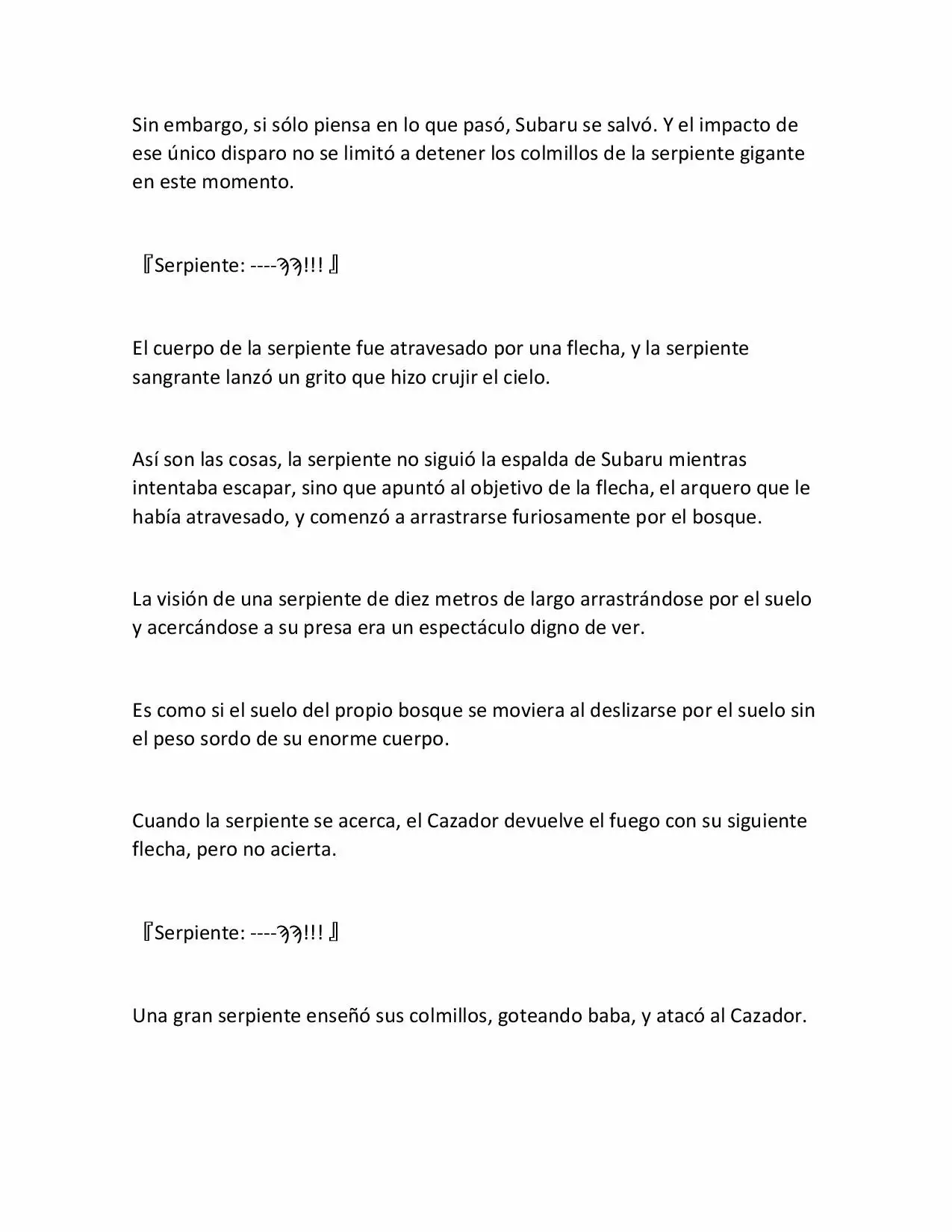 Página 15 del Manga