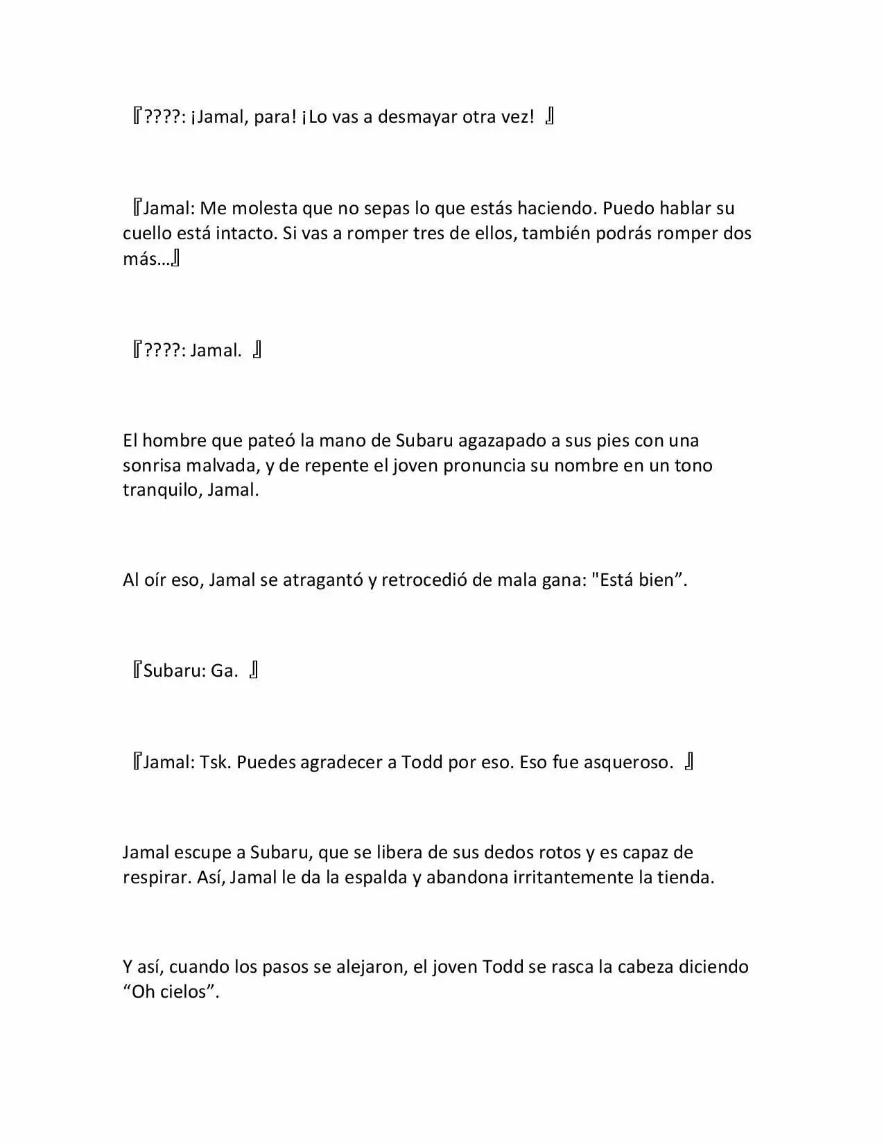 Página 12 del Manga
