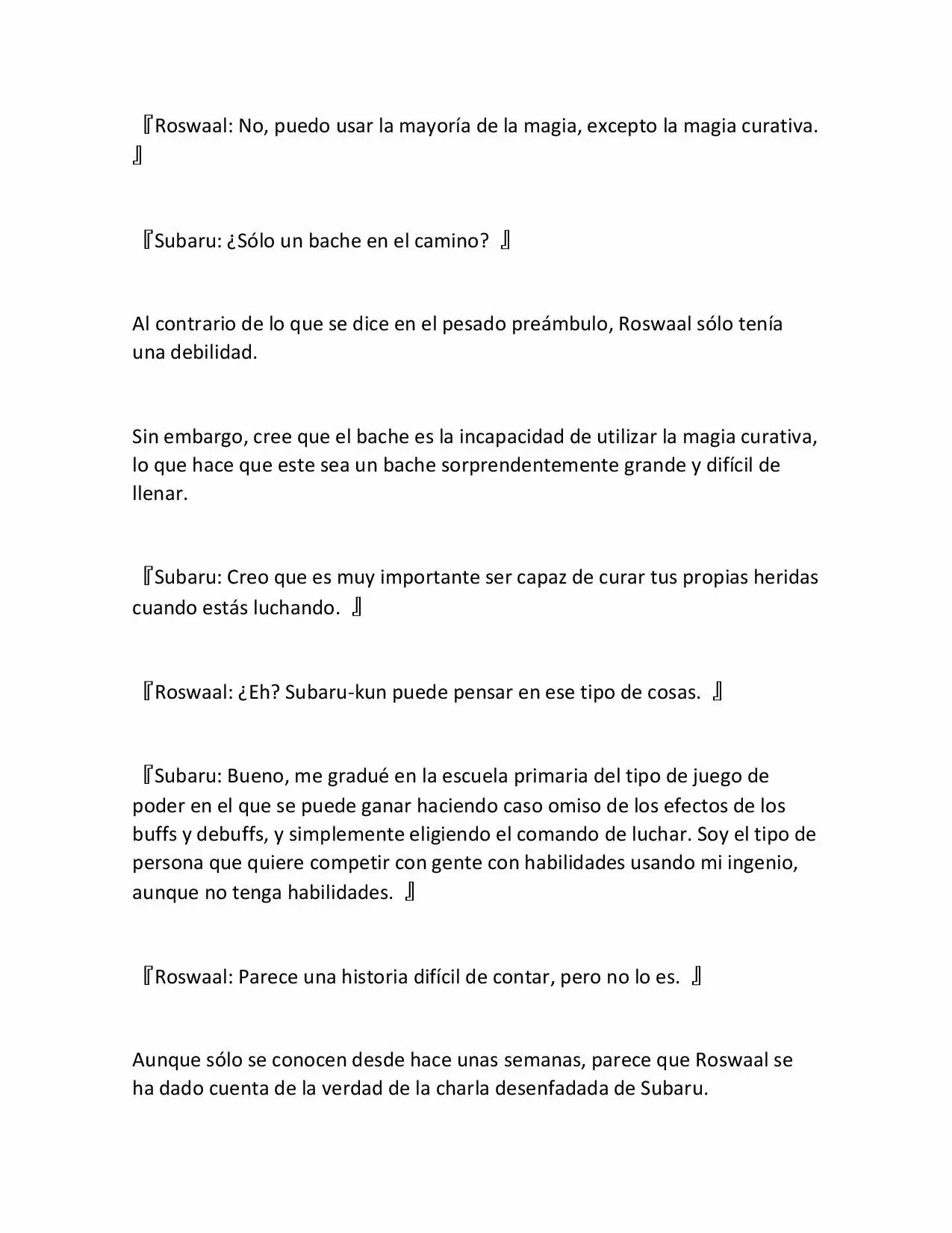 Página 5 del Manga