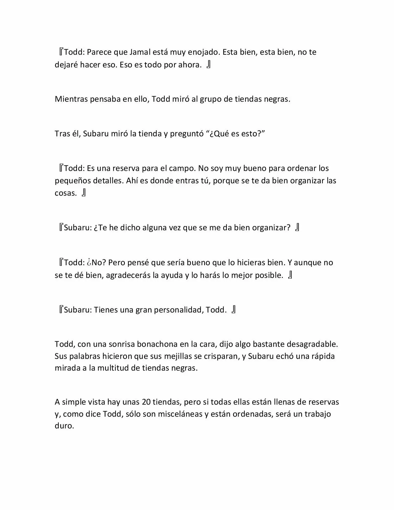 Página 19 del Manga