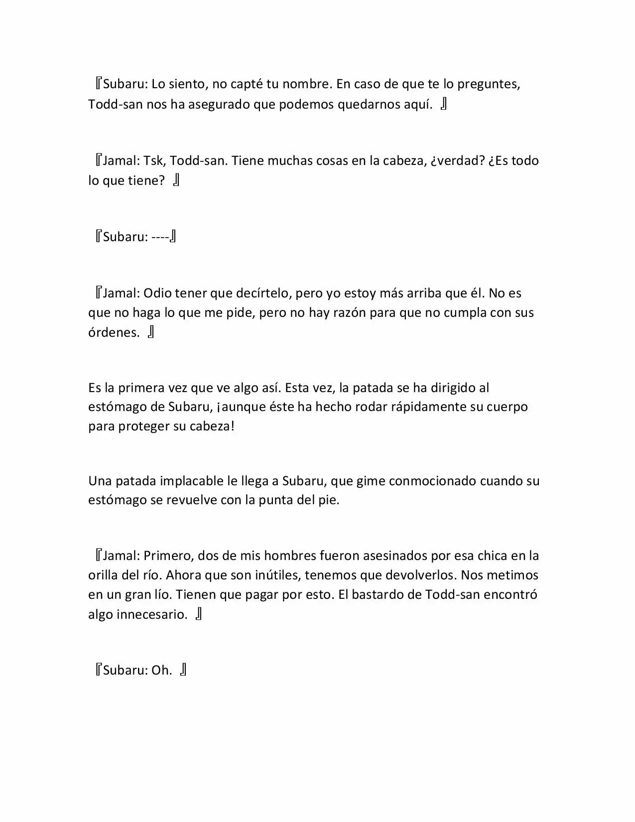 Página 17 del Manga