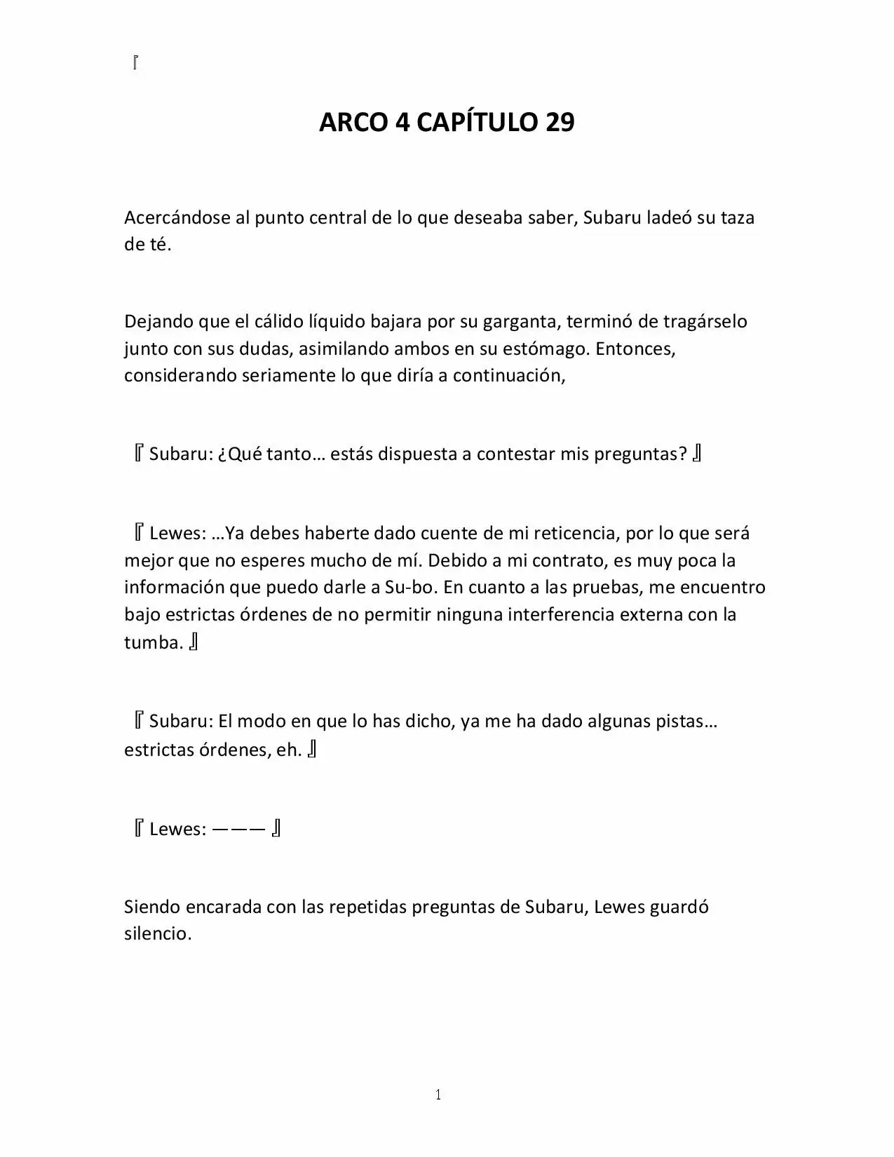 Página 1 del Manga