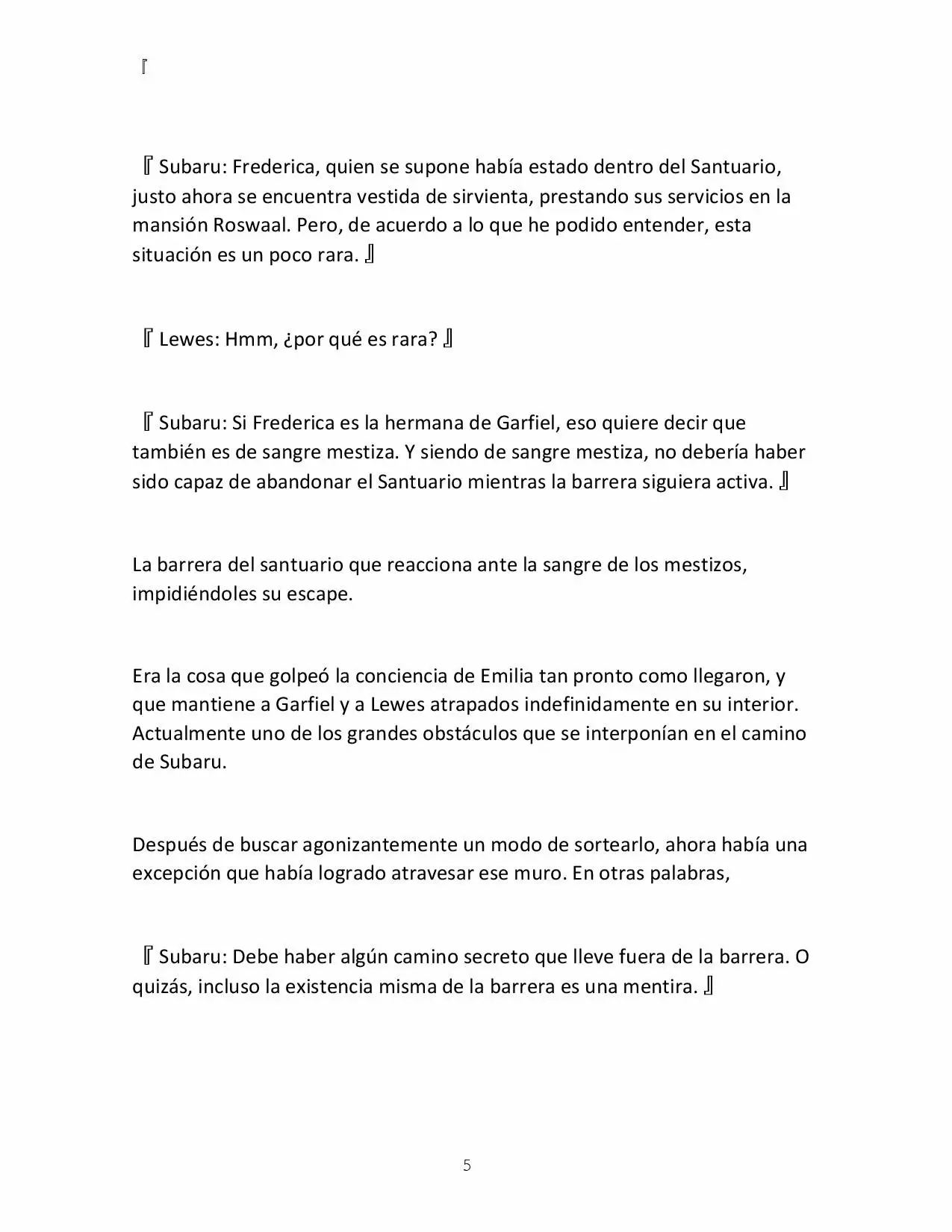 Página 5 del Manga