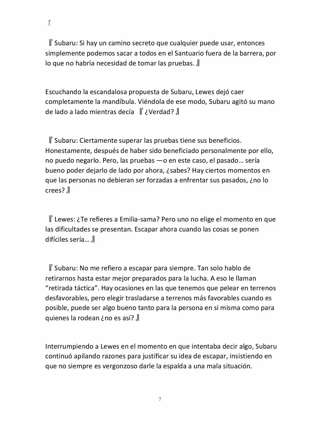 Página 7 del Manga