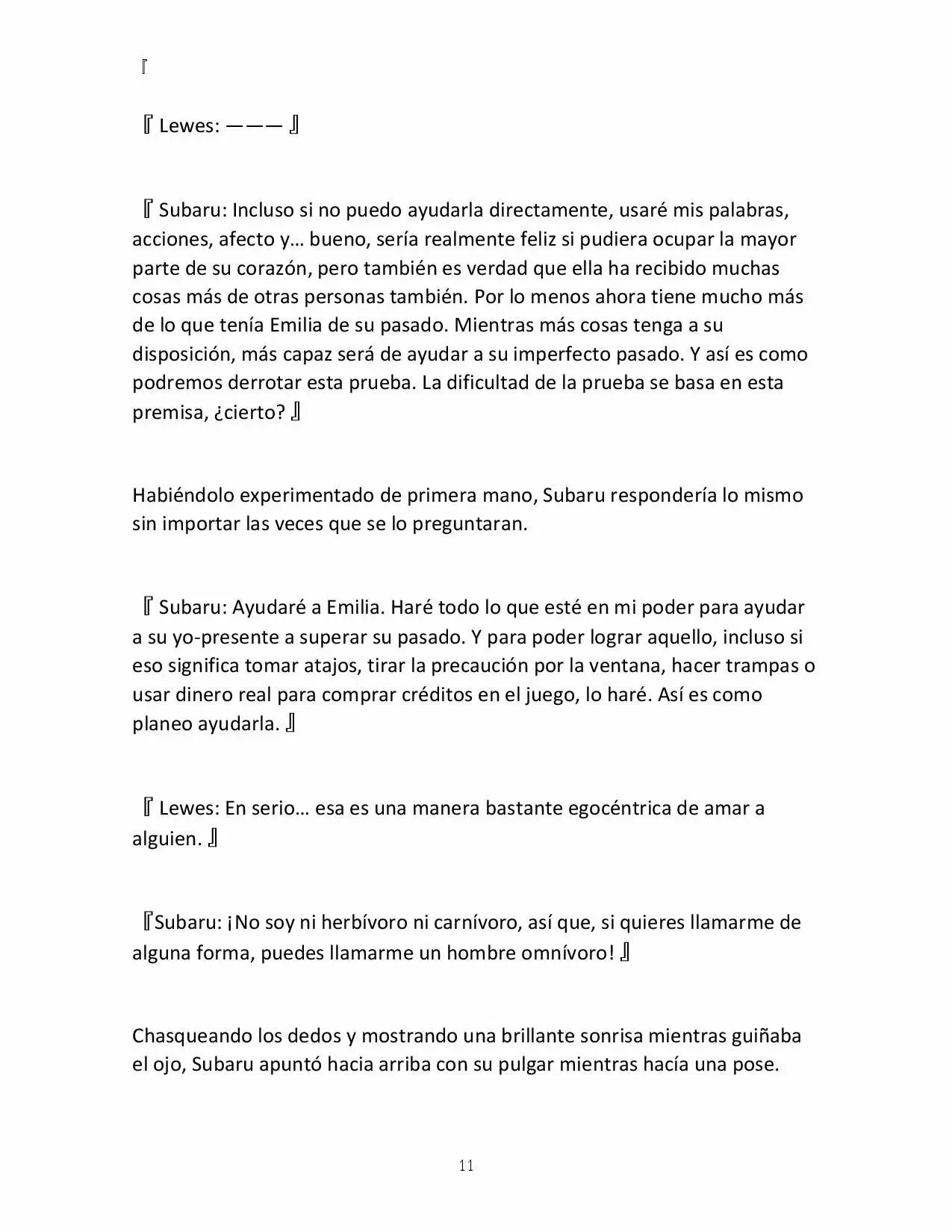 Página 11 del Manga
