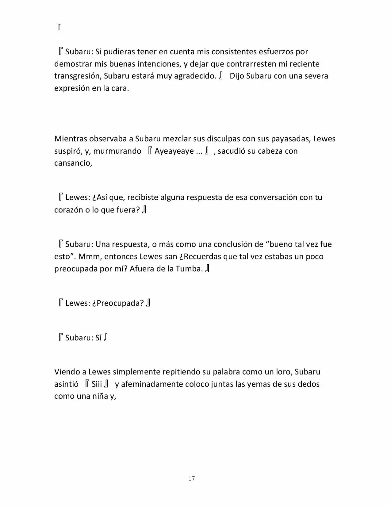 Página 17 del Manga