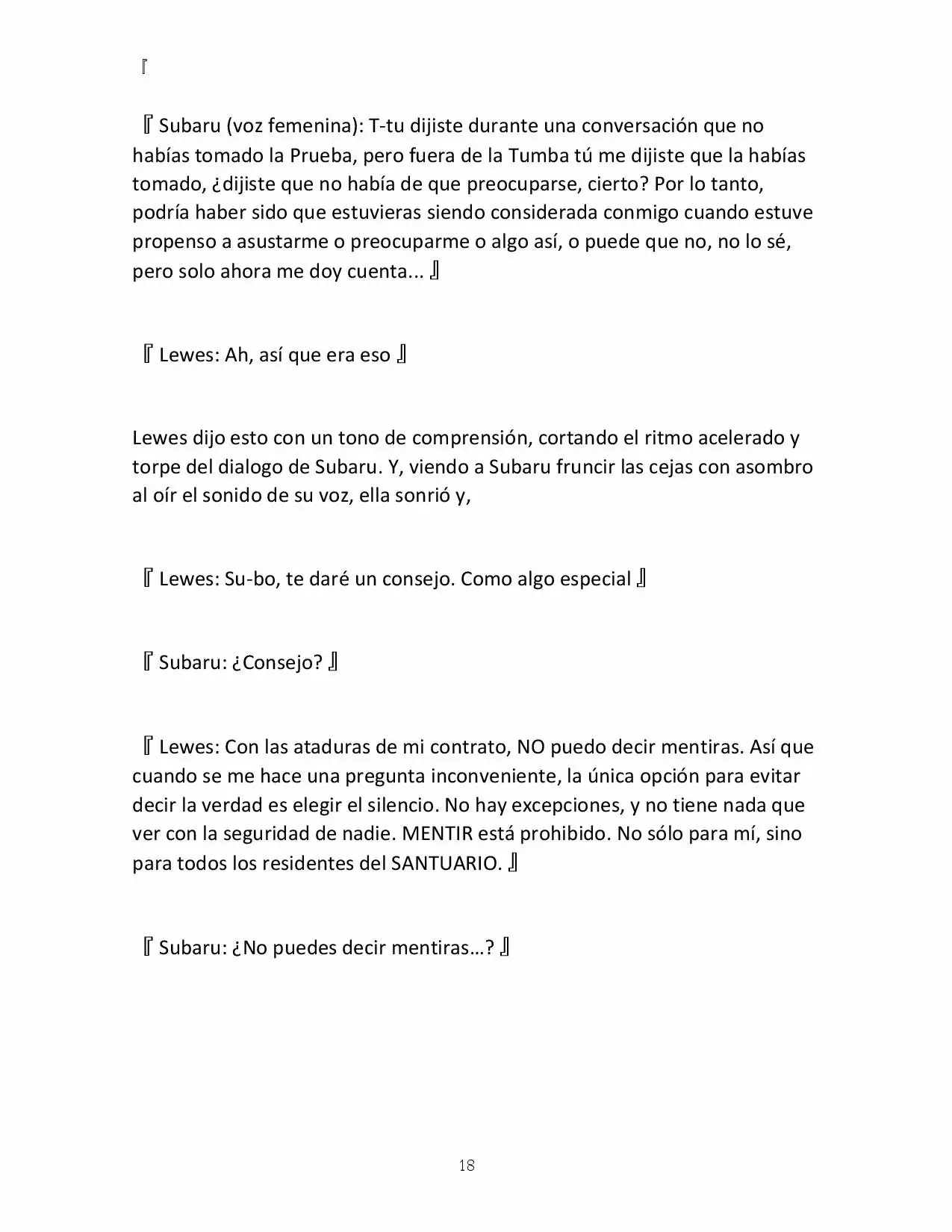 Página 18 del Manga