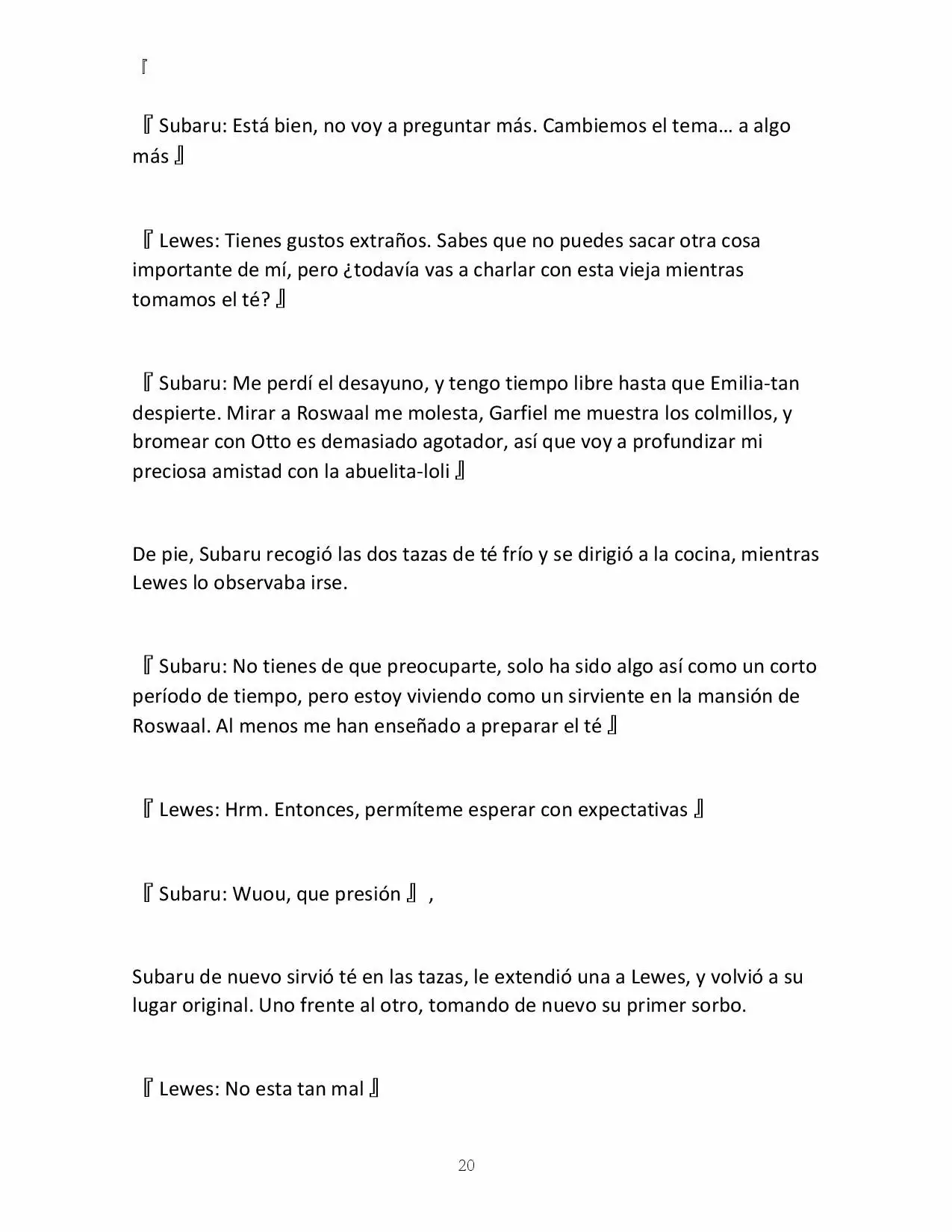 Página 20 del Manga