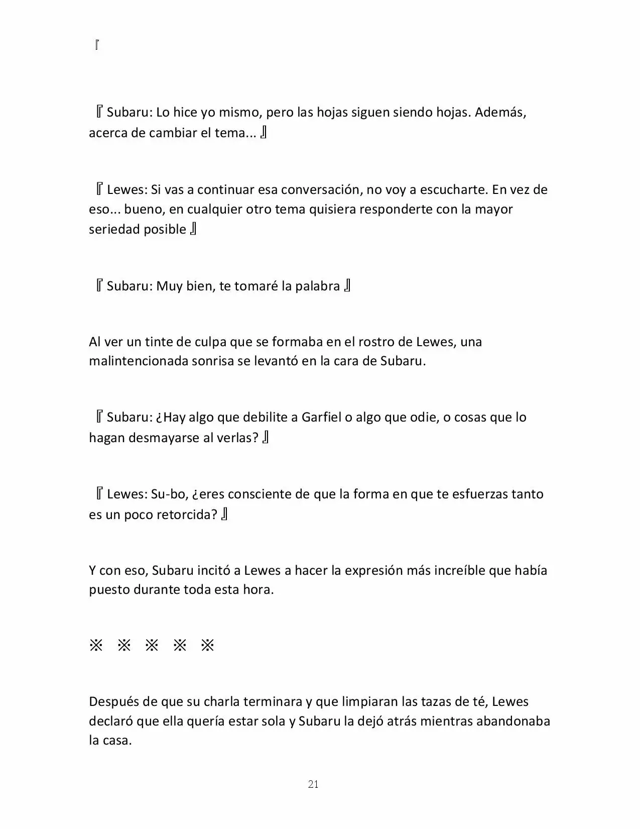 Página 21 del Manga