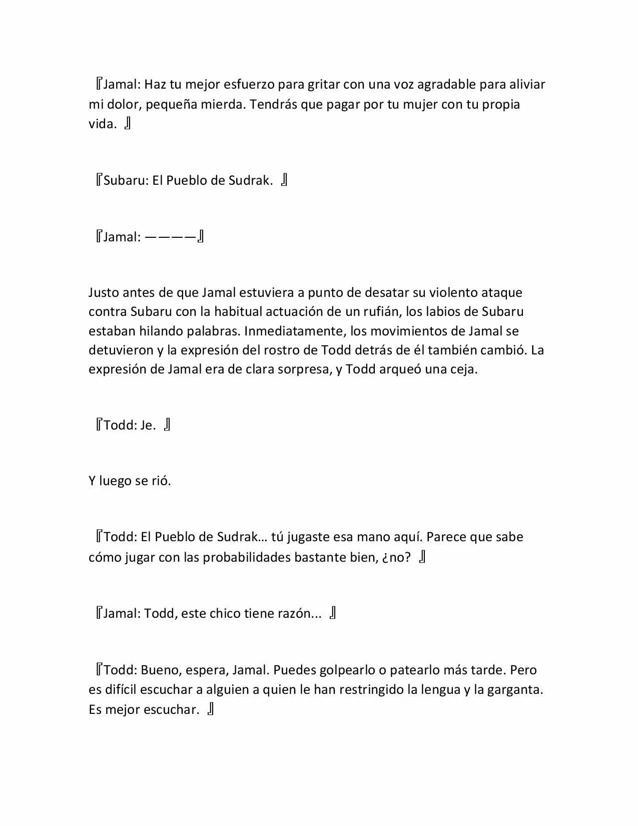 Página 20 del Manga
