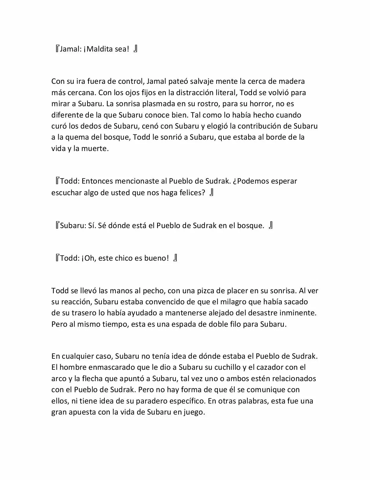 Página 21 del Manga