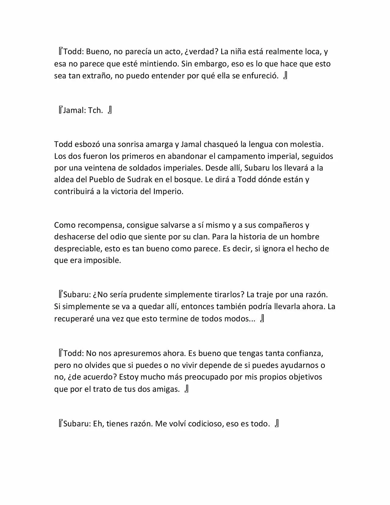 Página 29 del Manga