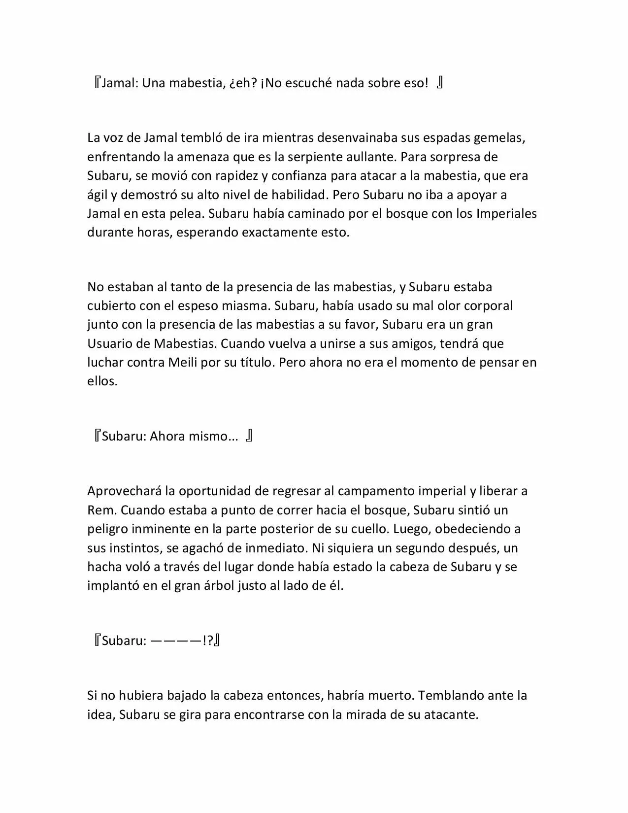 Página 38 del Manga