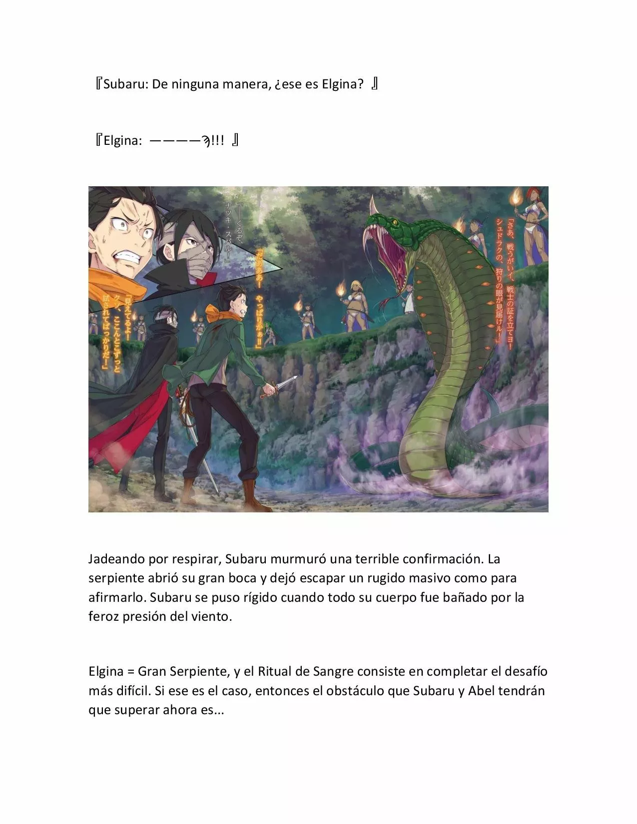 Página 19 del Manga