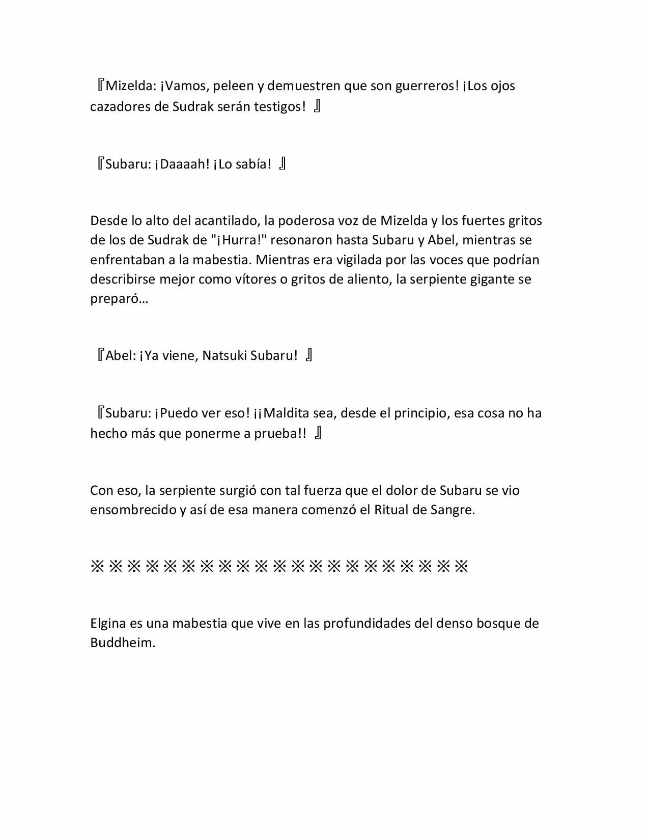 Página 20 del Manga