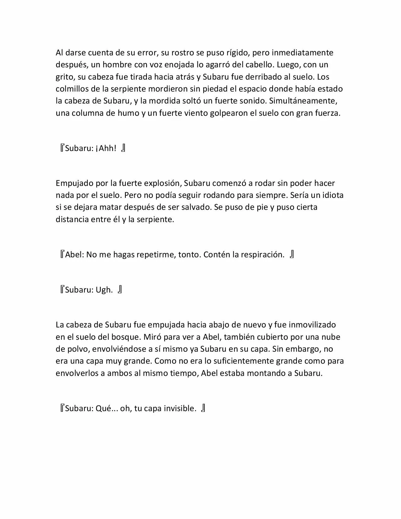 Página 22 del Manga