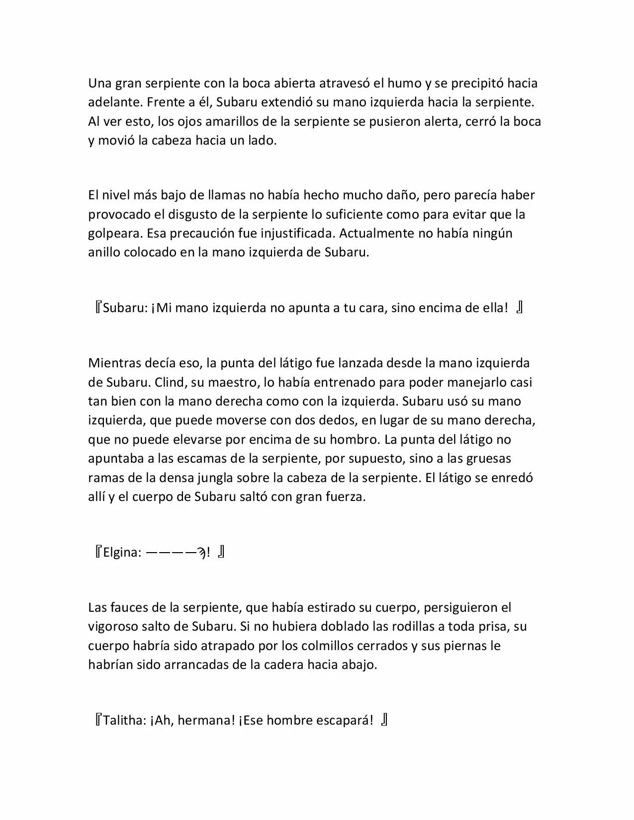 Página 31 del Manga