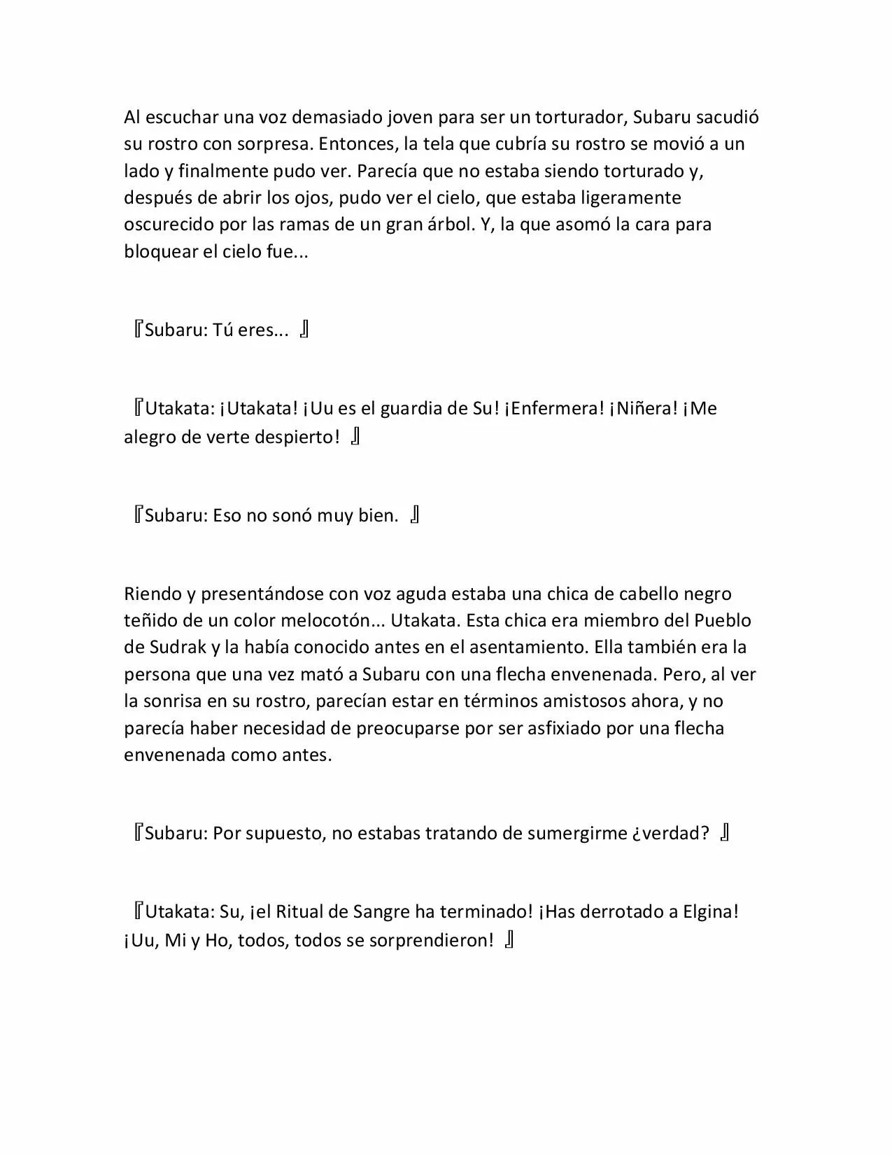 Página 5 del Manga