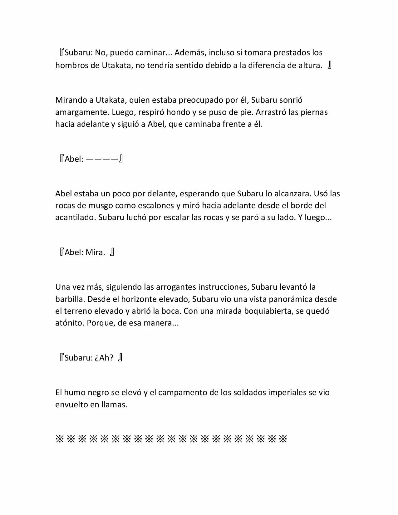 Página 16 del Manga