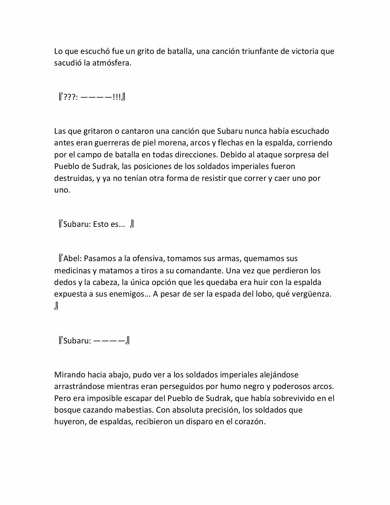 Página 17 del Manga