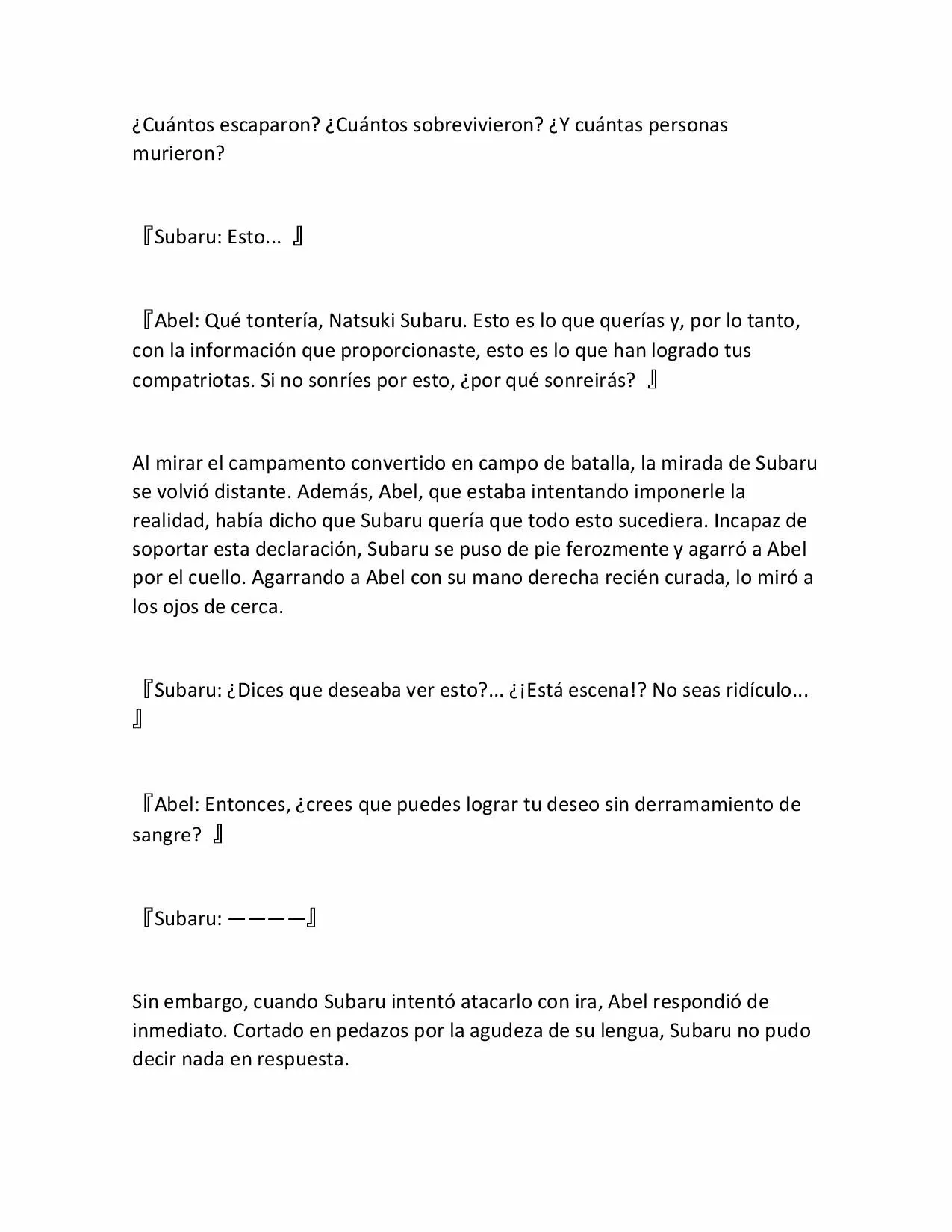Página 18 del Manga