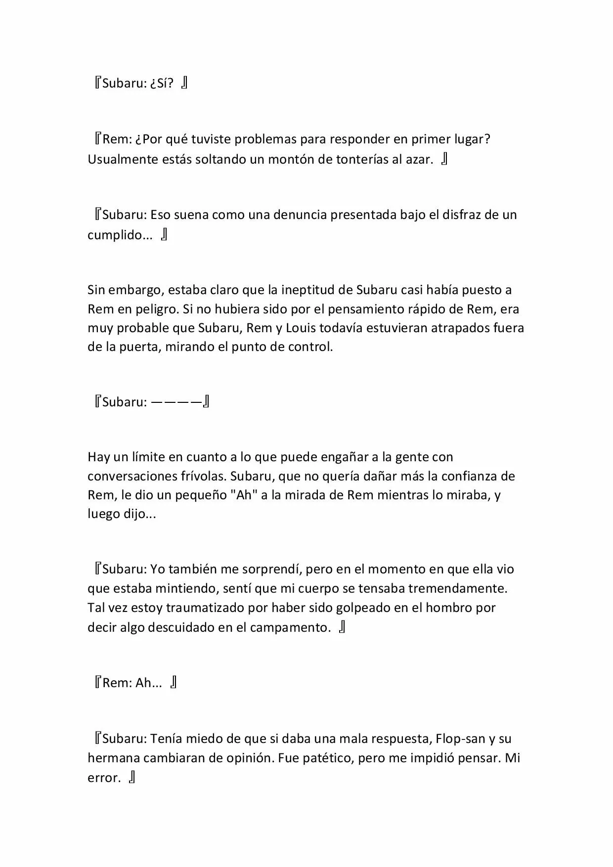 Página 20 del Manga