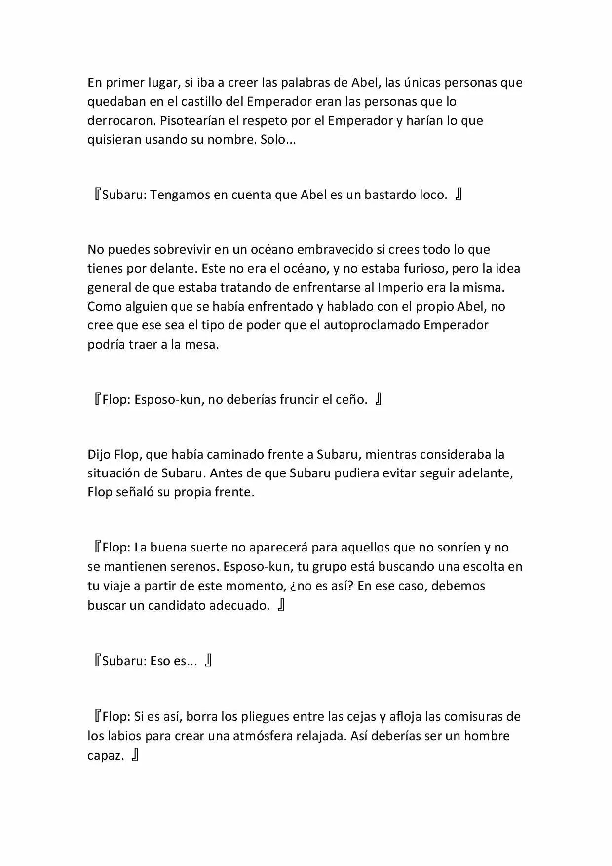 Página 33 del Manga