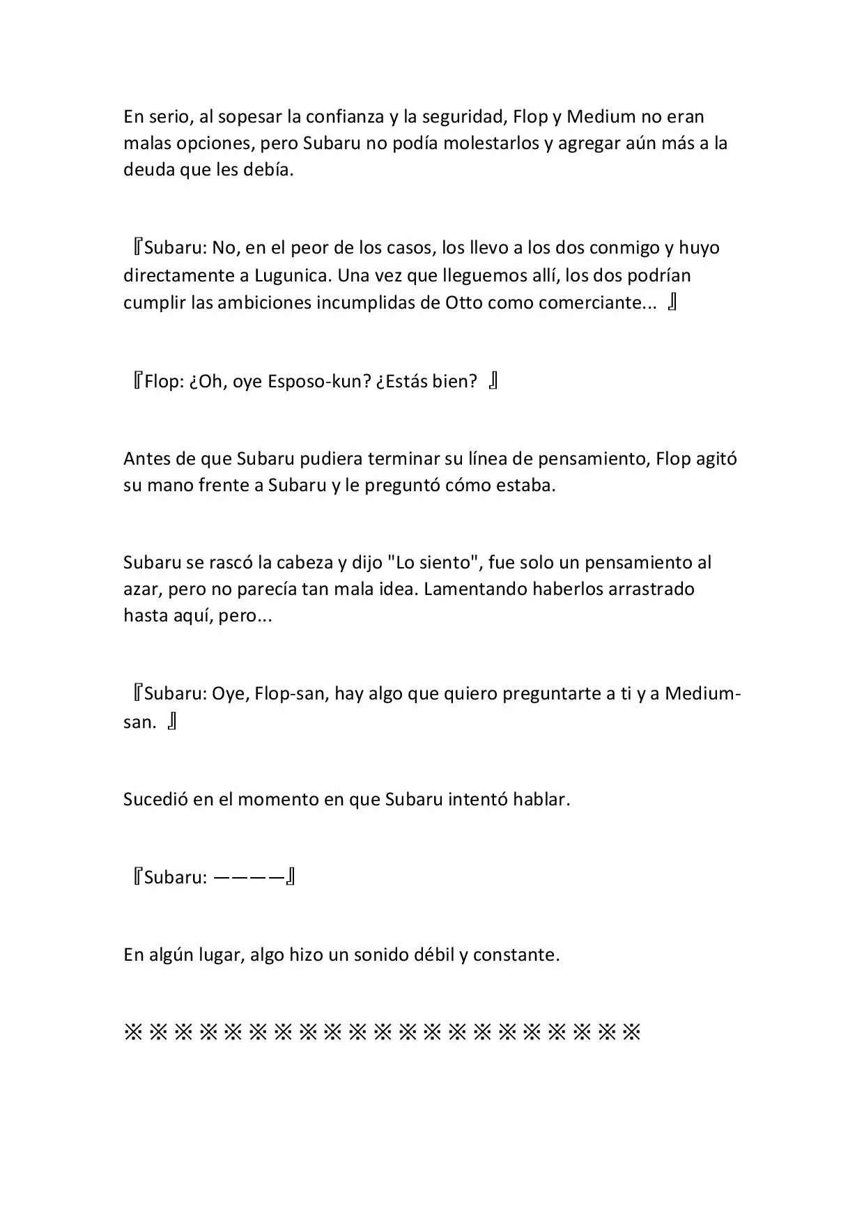 Página 35 del Manga