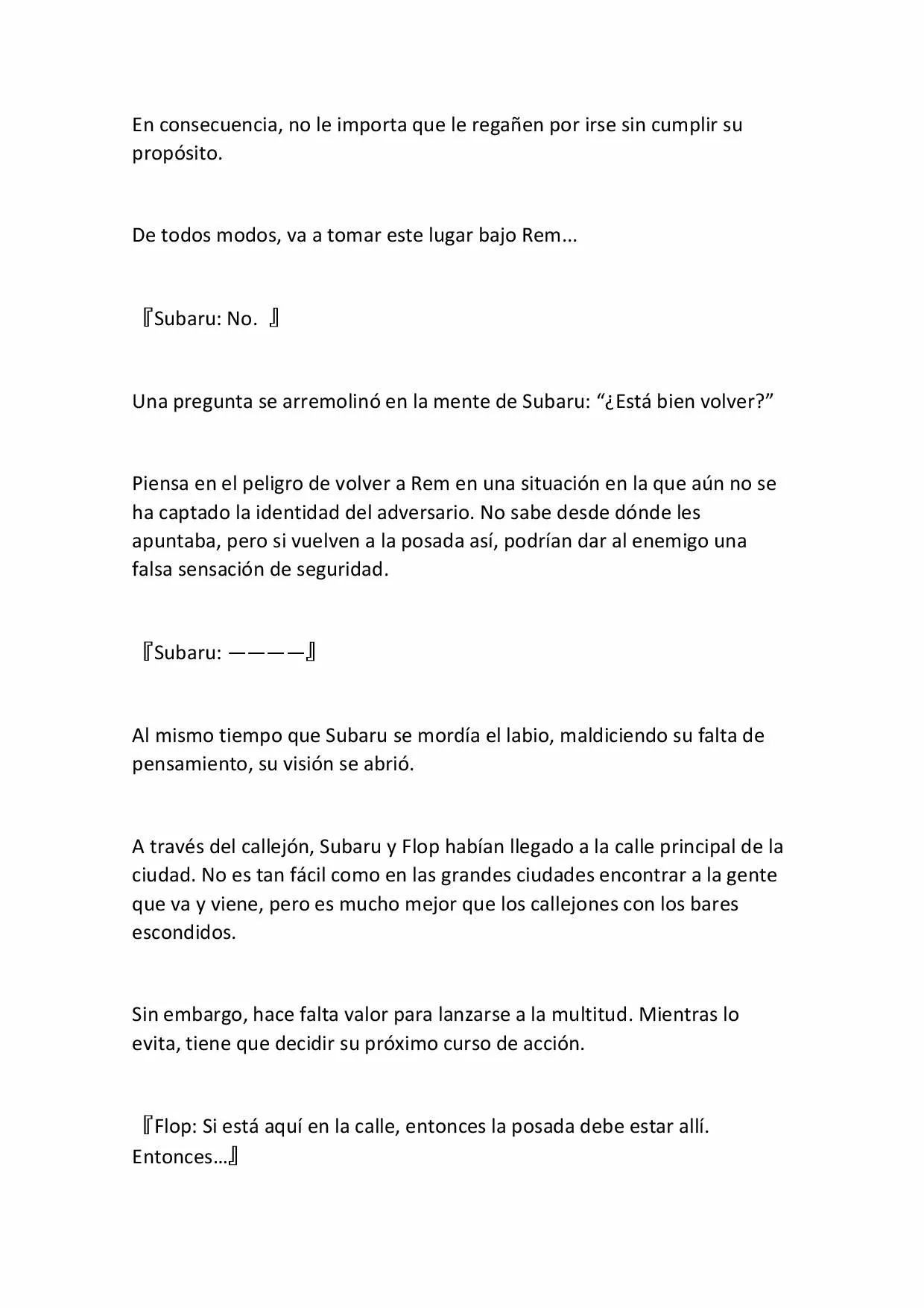 Página 18 del Manga