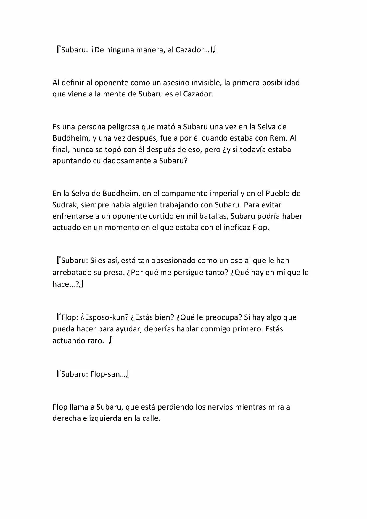Página 20 del Manga