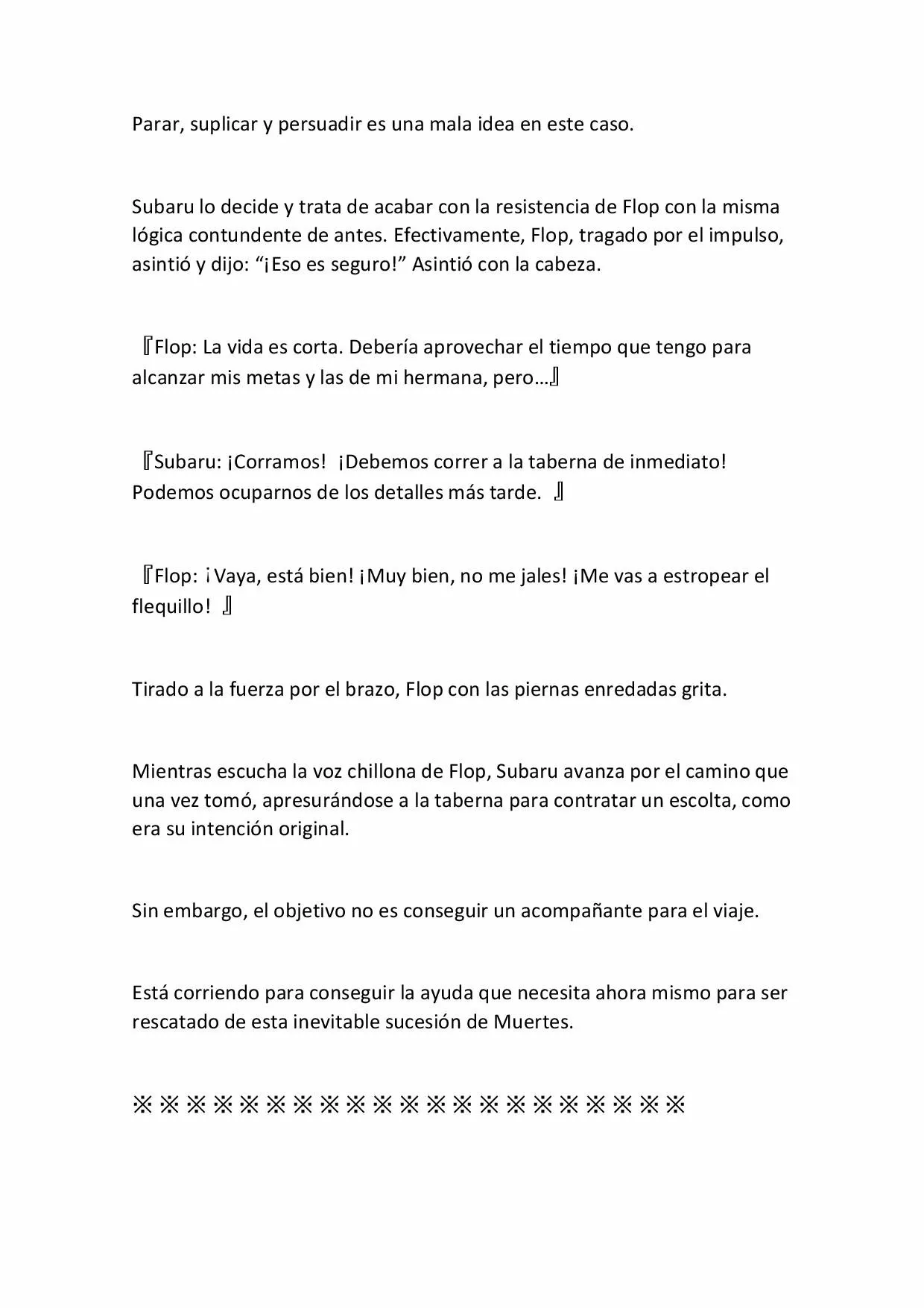 Página 29 del Manga