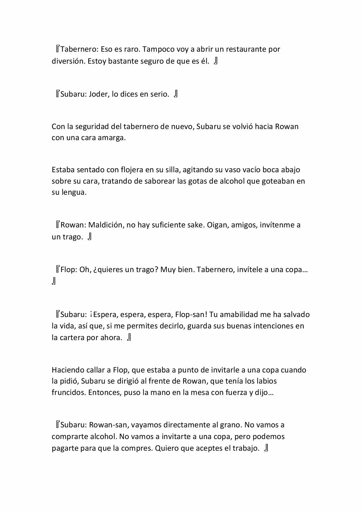 Página 36 del Manga