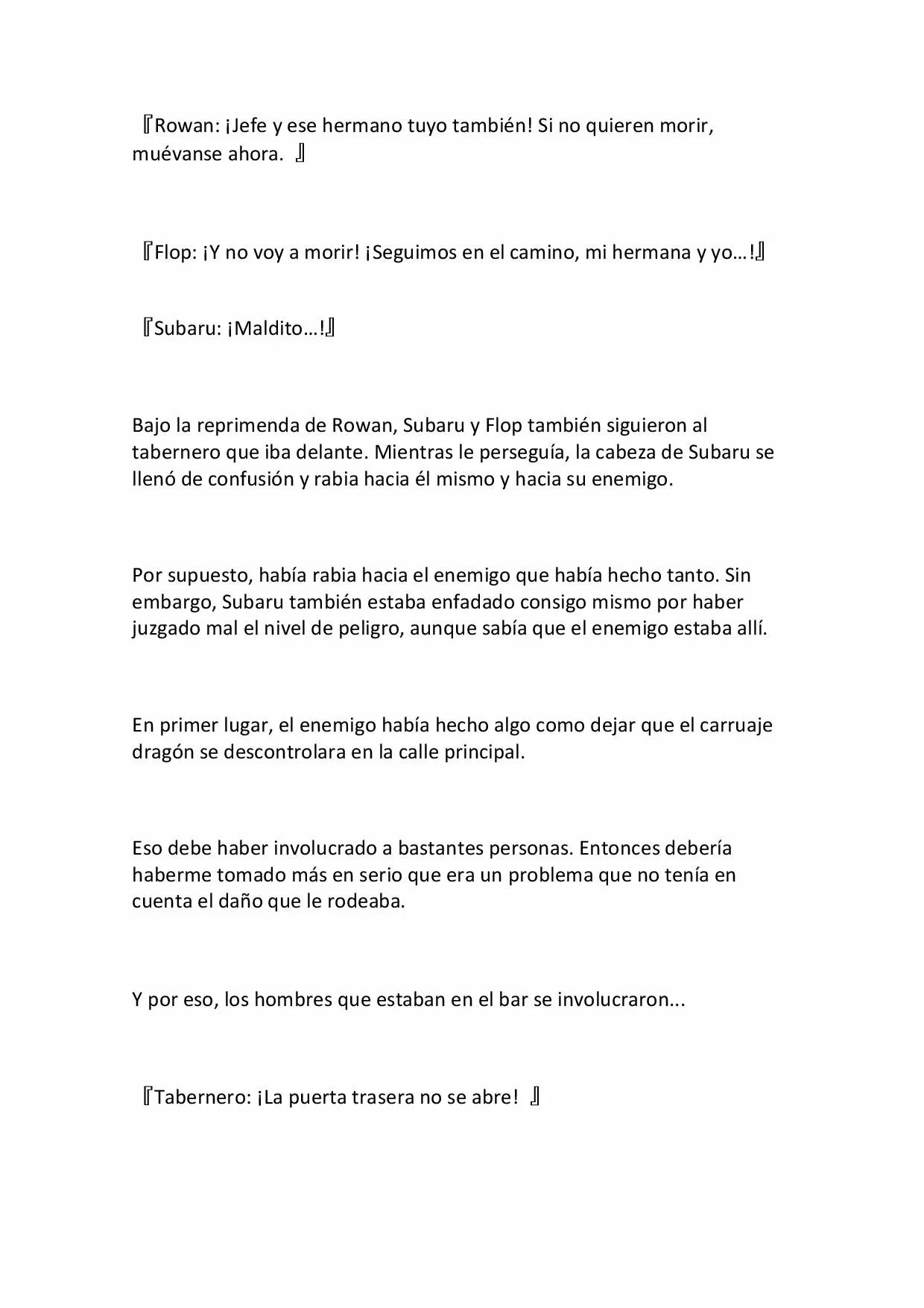 Página 49 del Manga