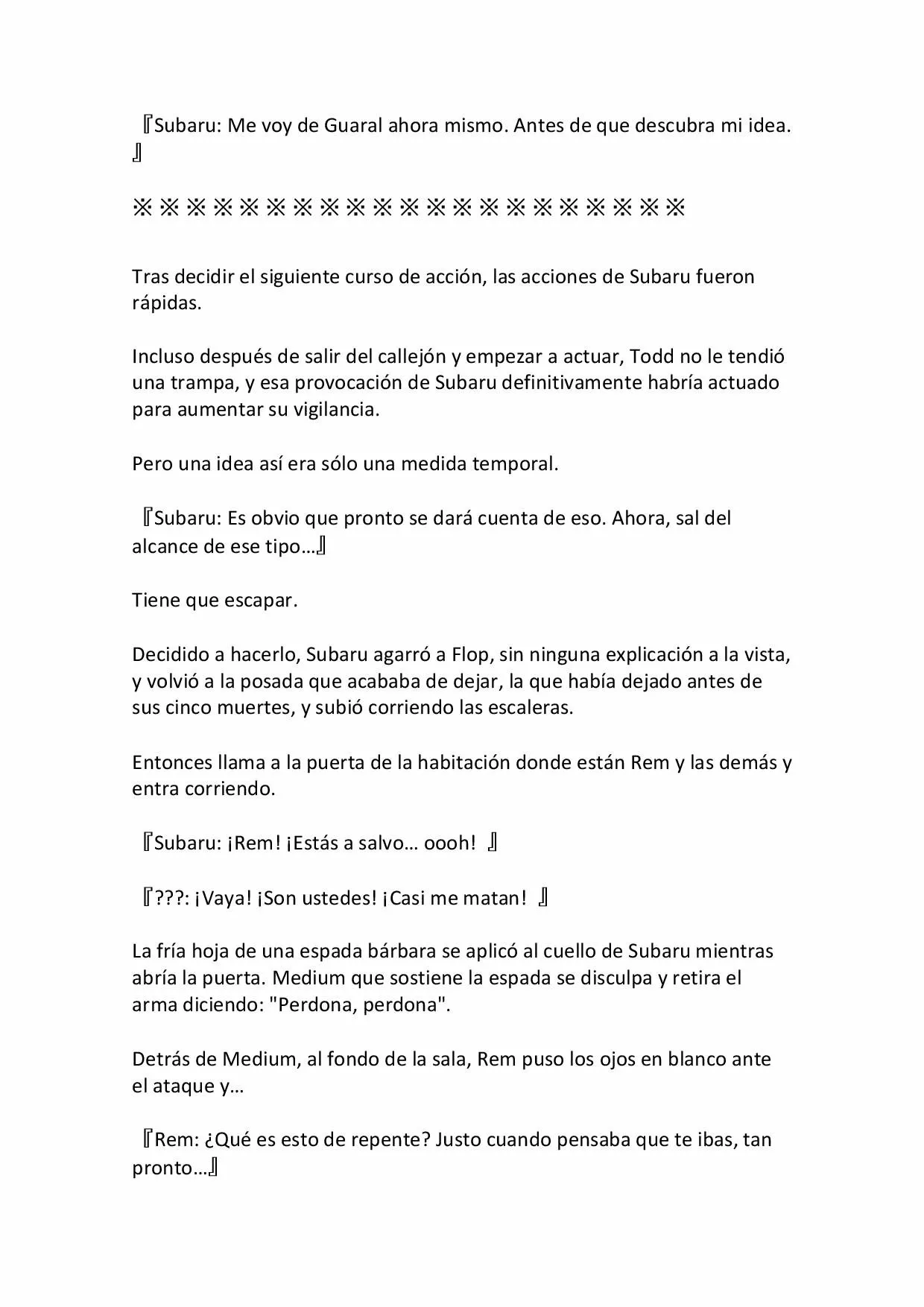 Página 24 del Manga
