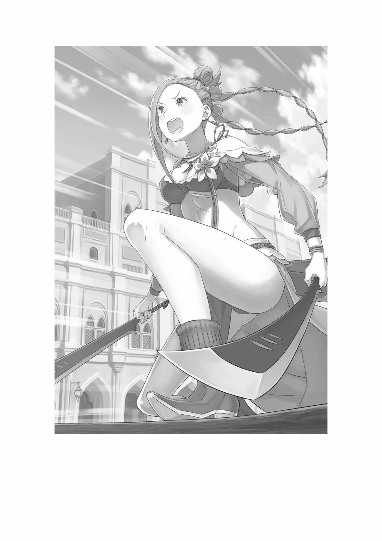Página 31 del Manga