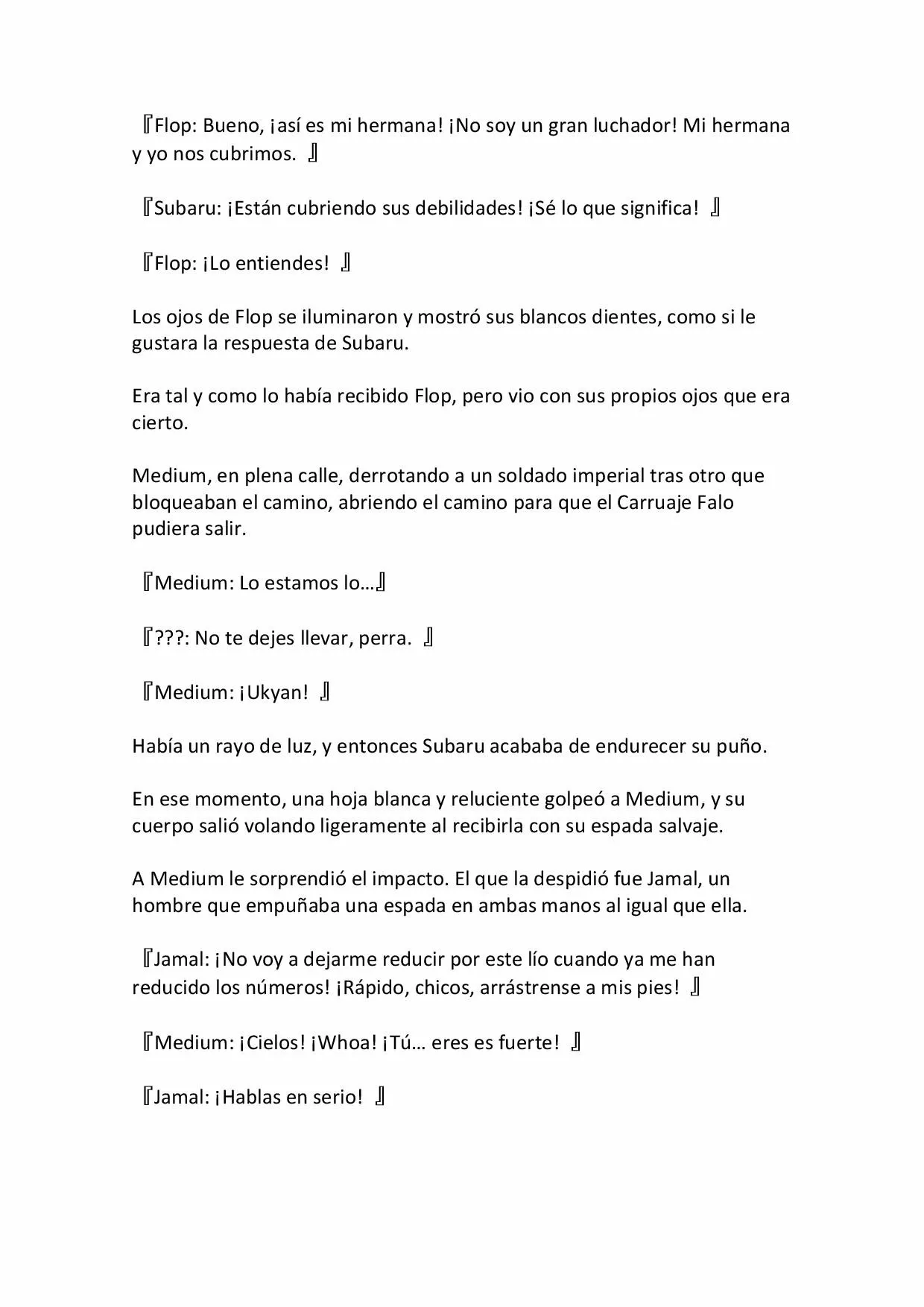 Página 33 del Manga