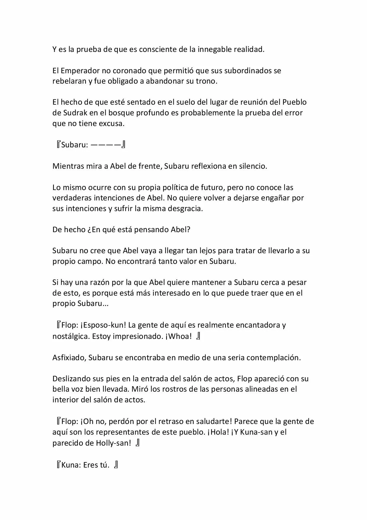 Página 14 del Manga