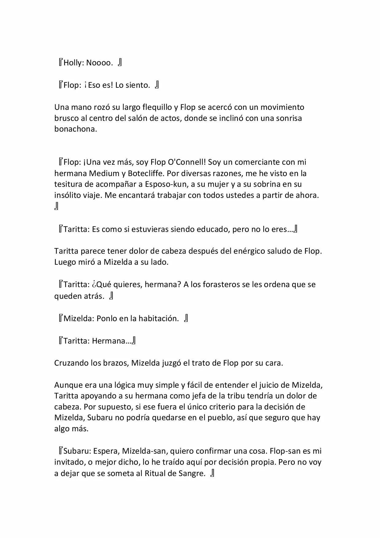 Página 15 del Manga