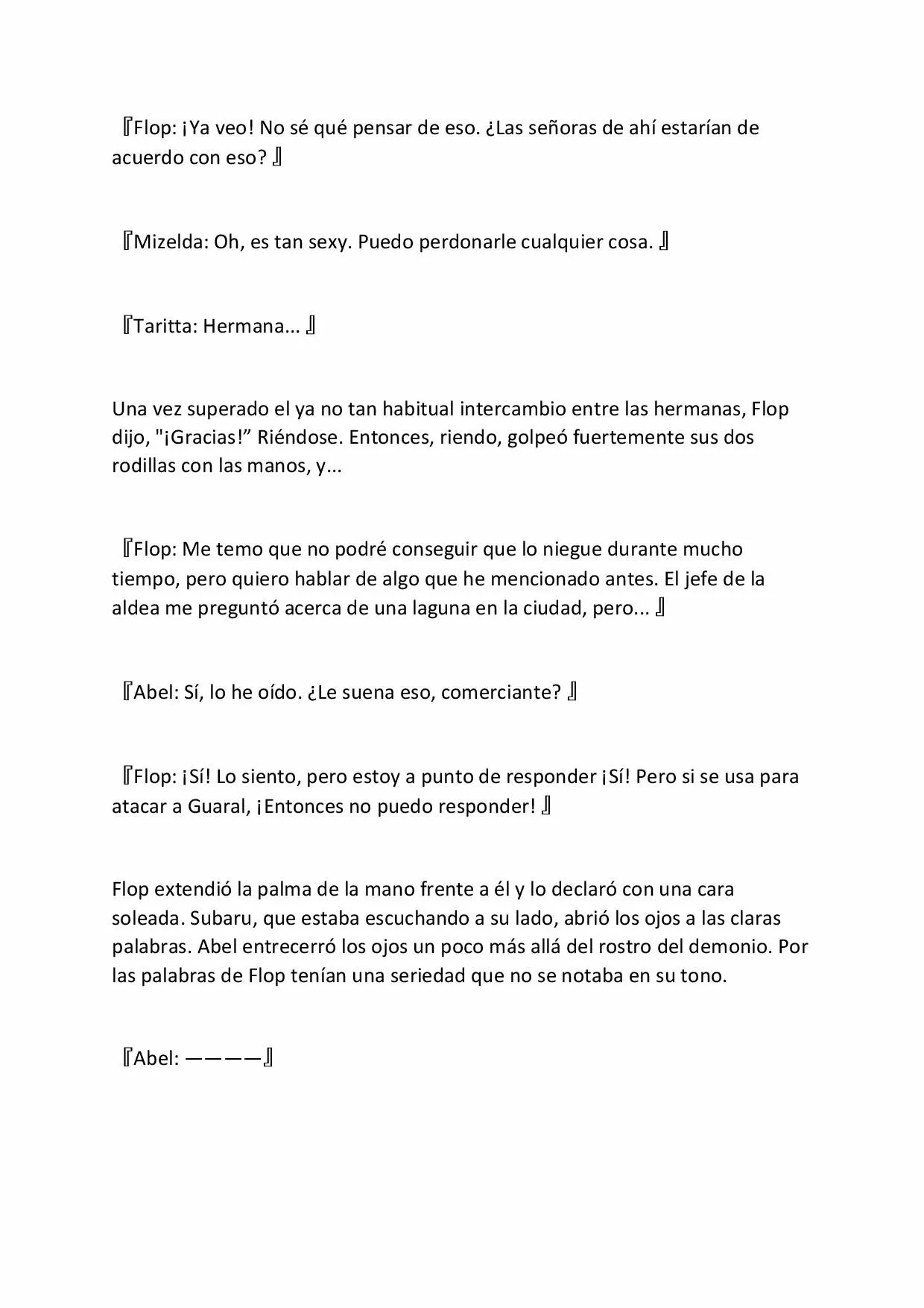 Página 18 del Manga