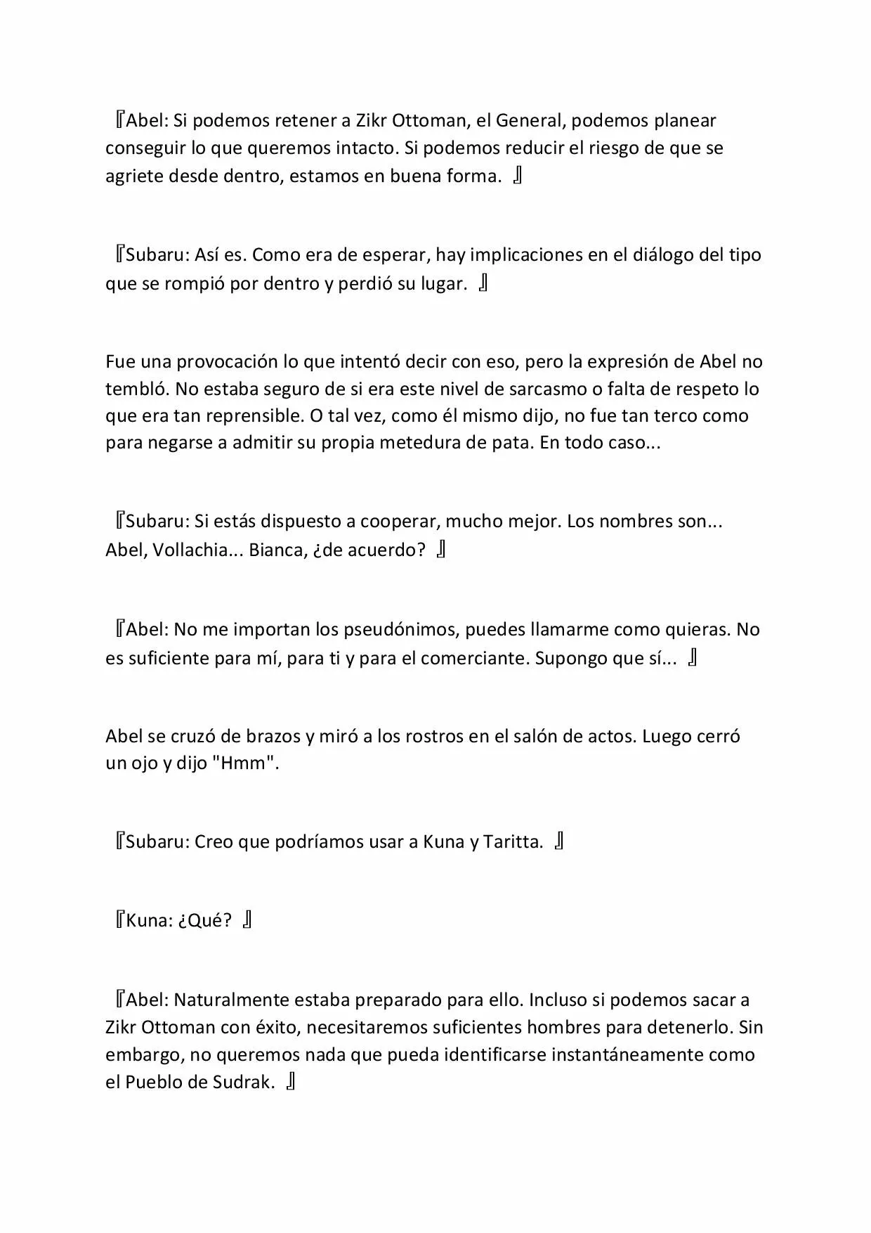 Página 20 del Manga